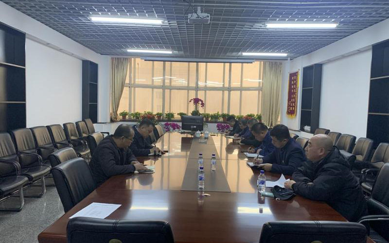 以案为戒、深查彻改，为“项目建设攻坚年”提供安全保障