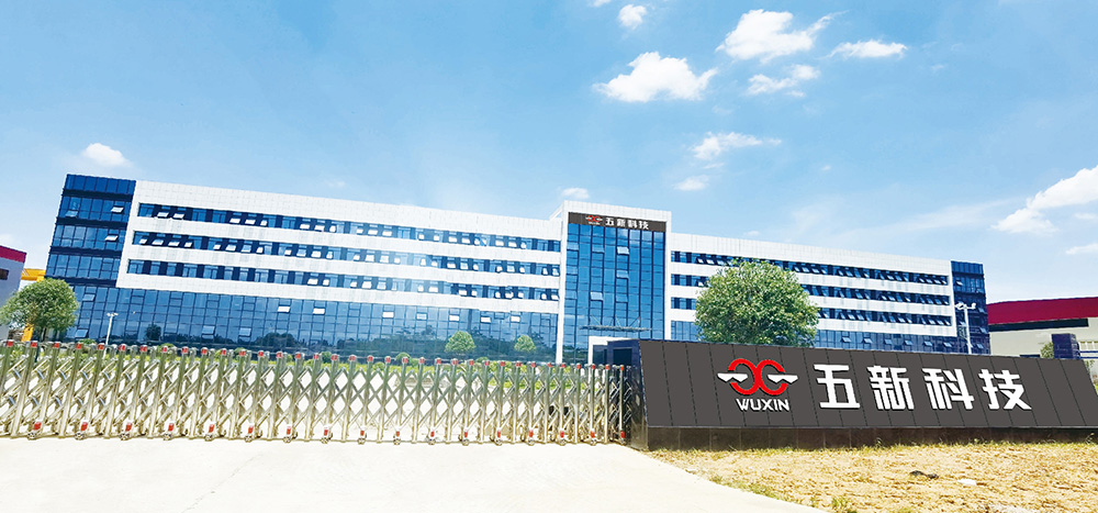 中铁球盟会钢模