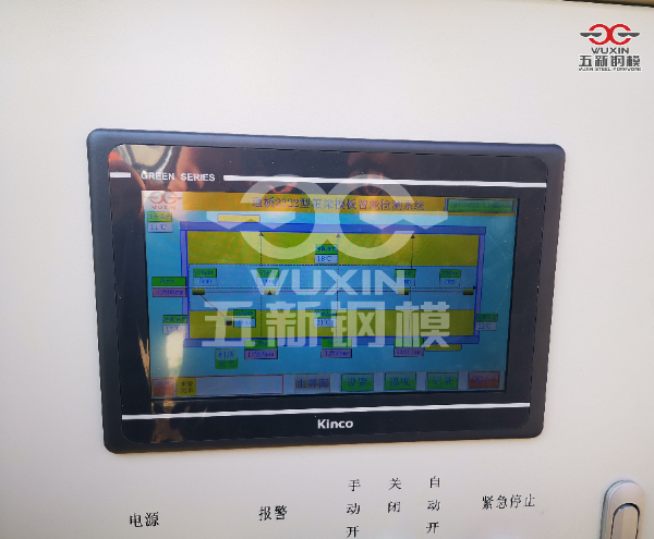 IMG_20191212_110813_副本.jpg IMG_20191212_110813_副本.jpg