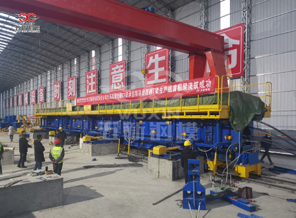 四川路桥久马高速