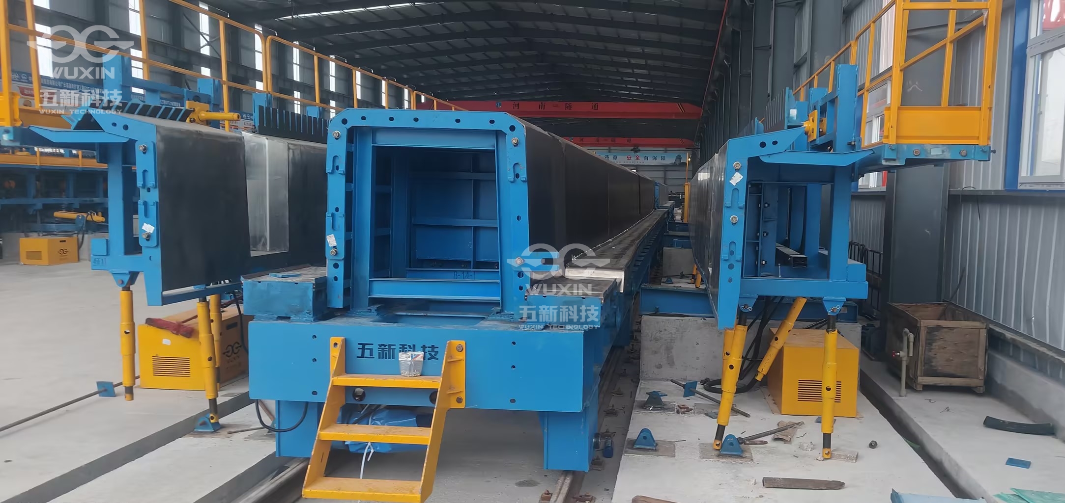 中铁隧道局—广云高速改扩建工程