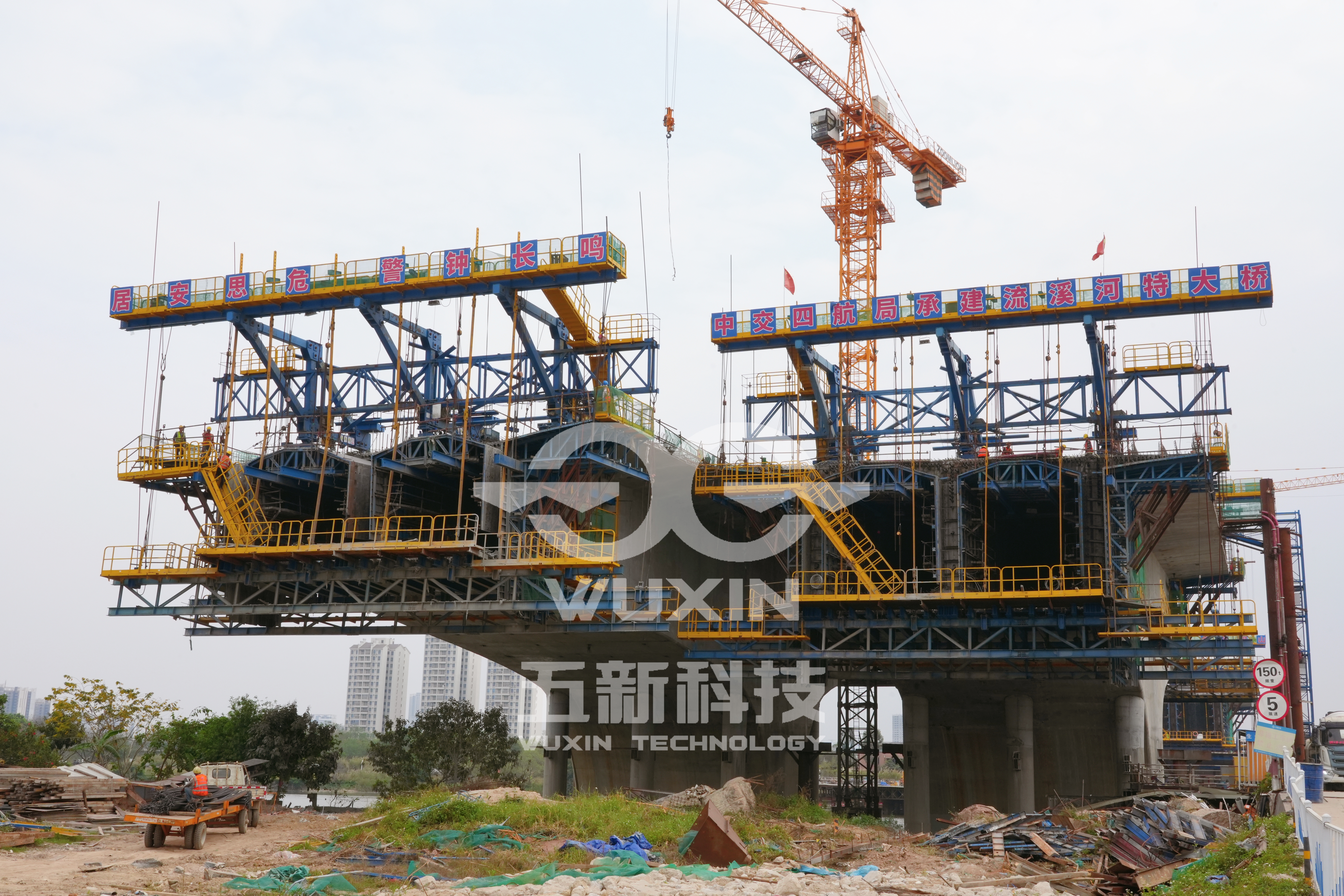 中交四航局-槎神大道流溪河特大桥