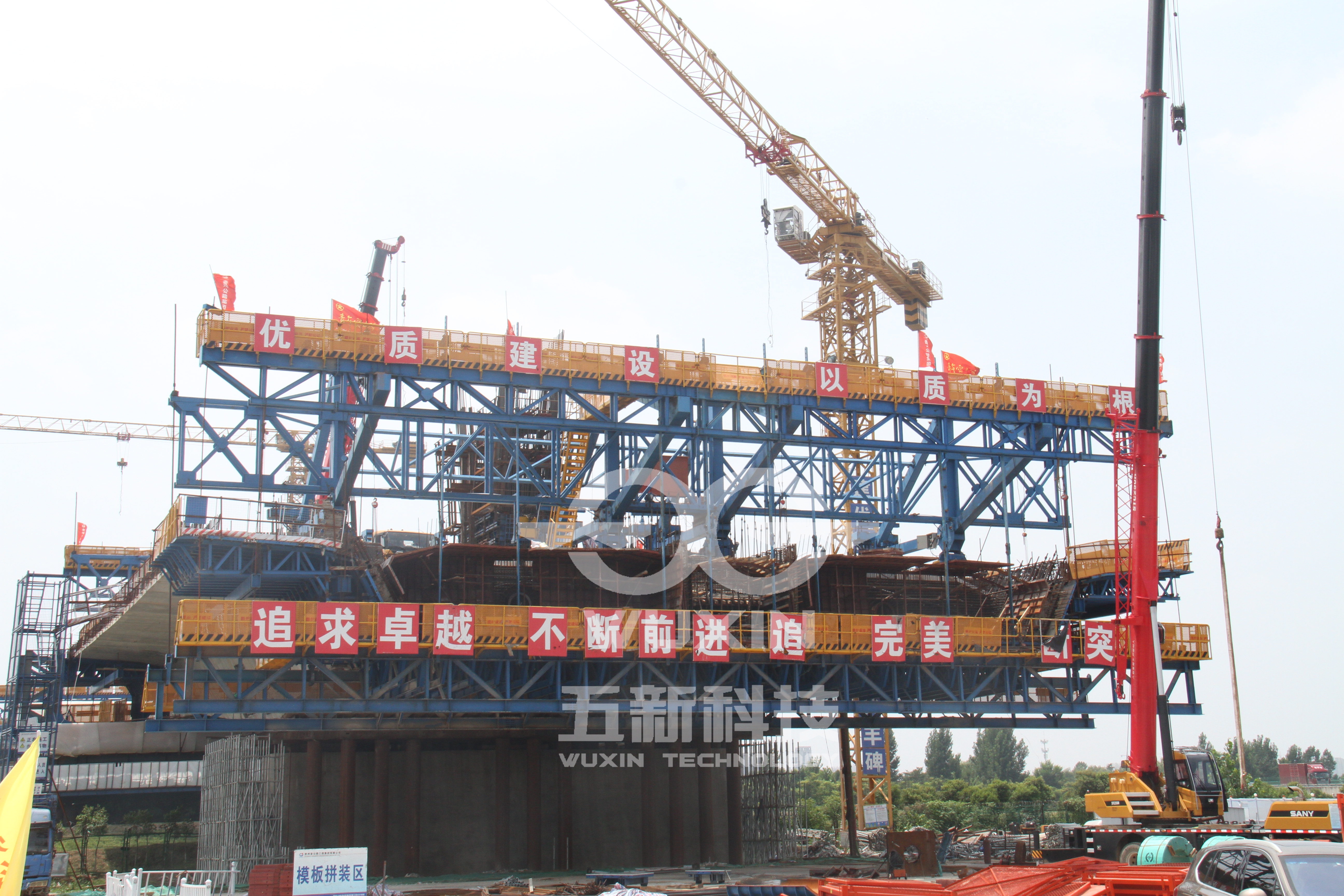 贵州公路-国道310线郑州西南段改建工程