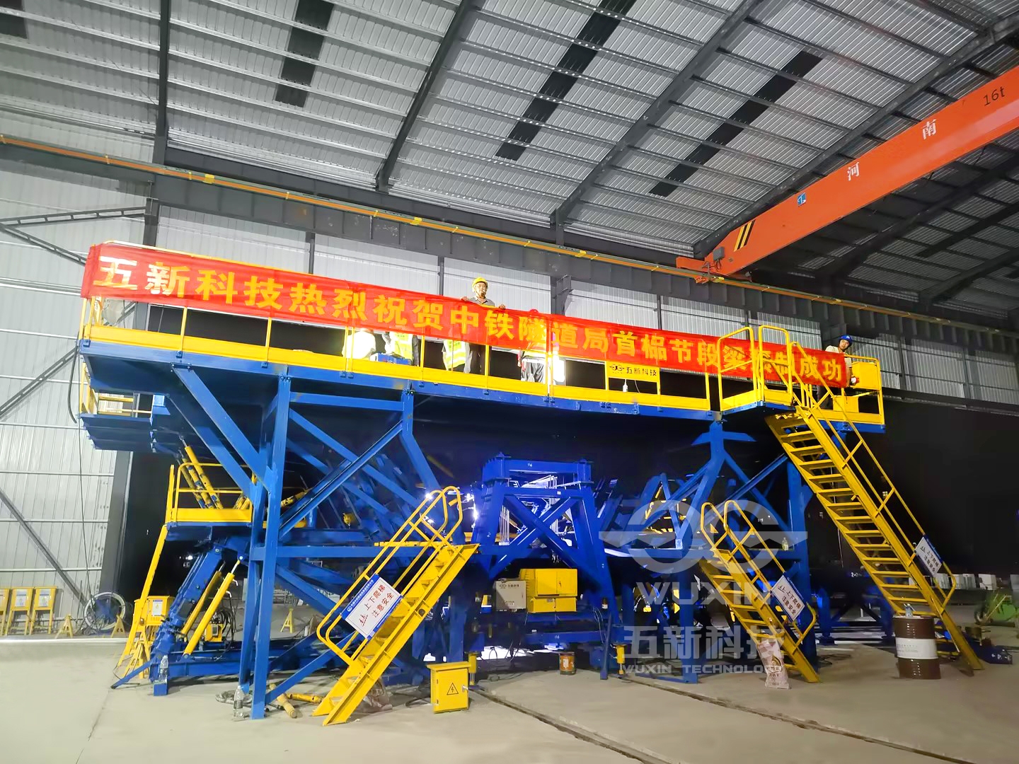 广佛西环线中铁隧道局 (2)_副本.jpg