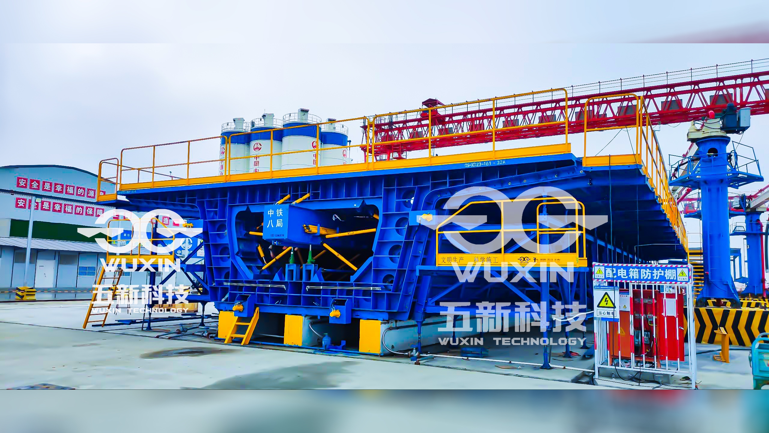 中铁八局沪宁合高铁 (3)_副本.jpg