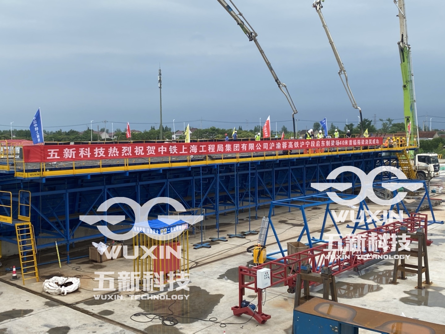 中铁上海局-沪宁合铁路-启东制梁场