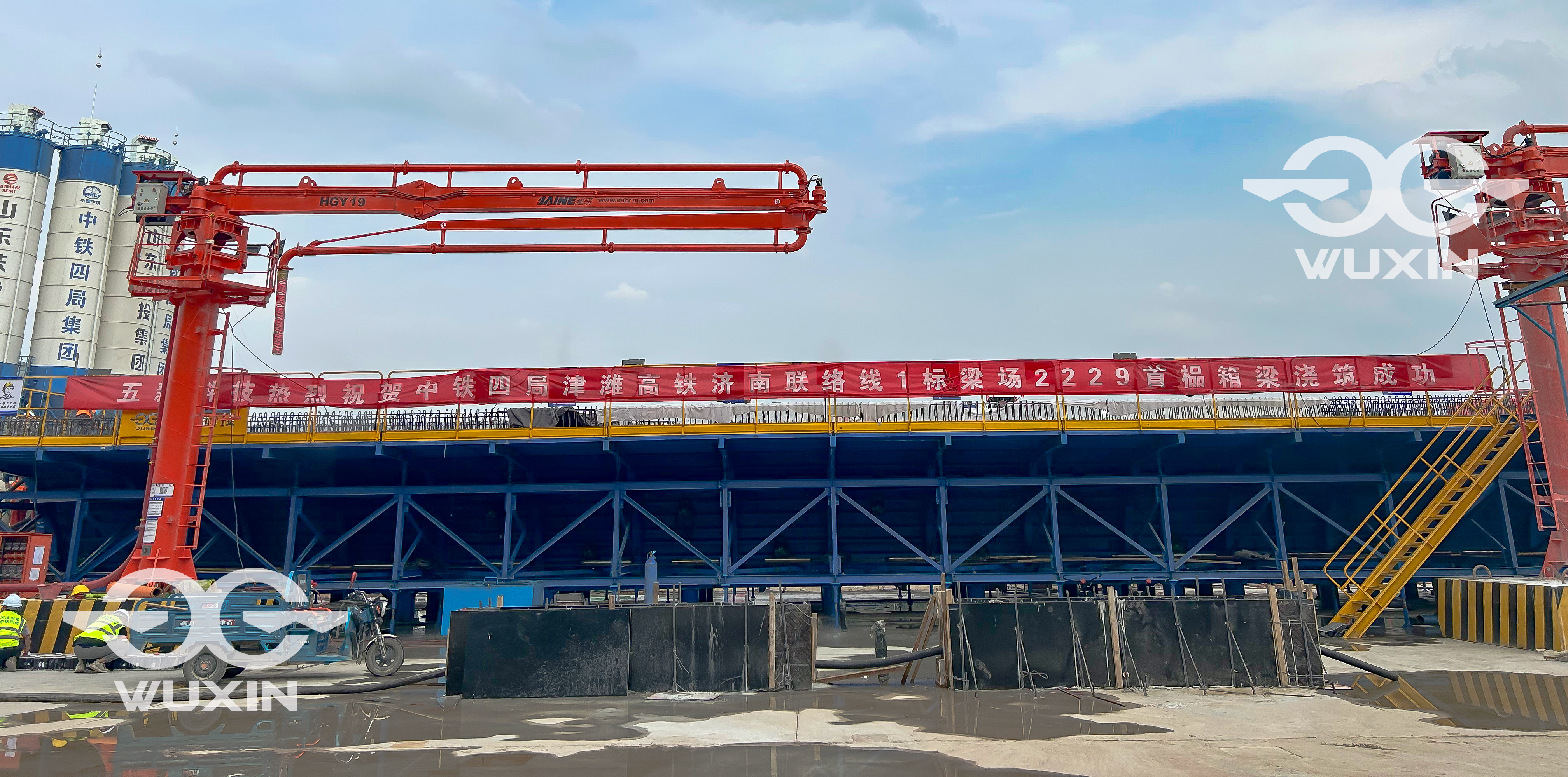 中铁四局-津潍高铁-济南联络线1标梁场