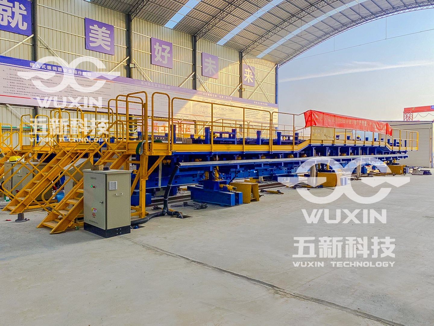 京港澳湖北段改扩建中铁二十局 (5)_副本.jpg