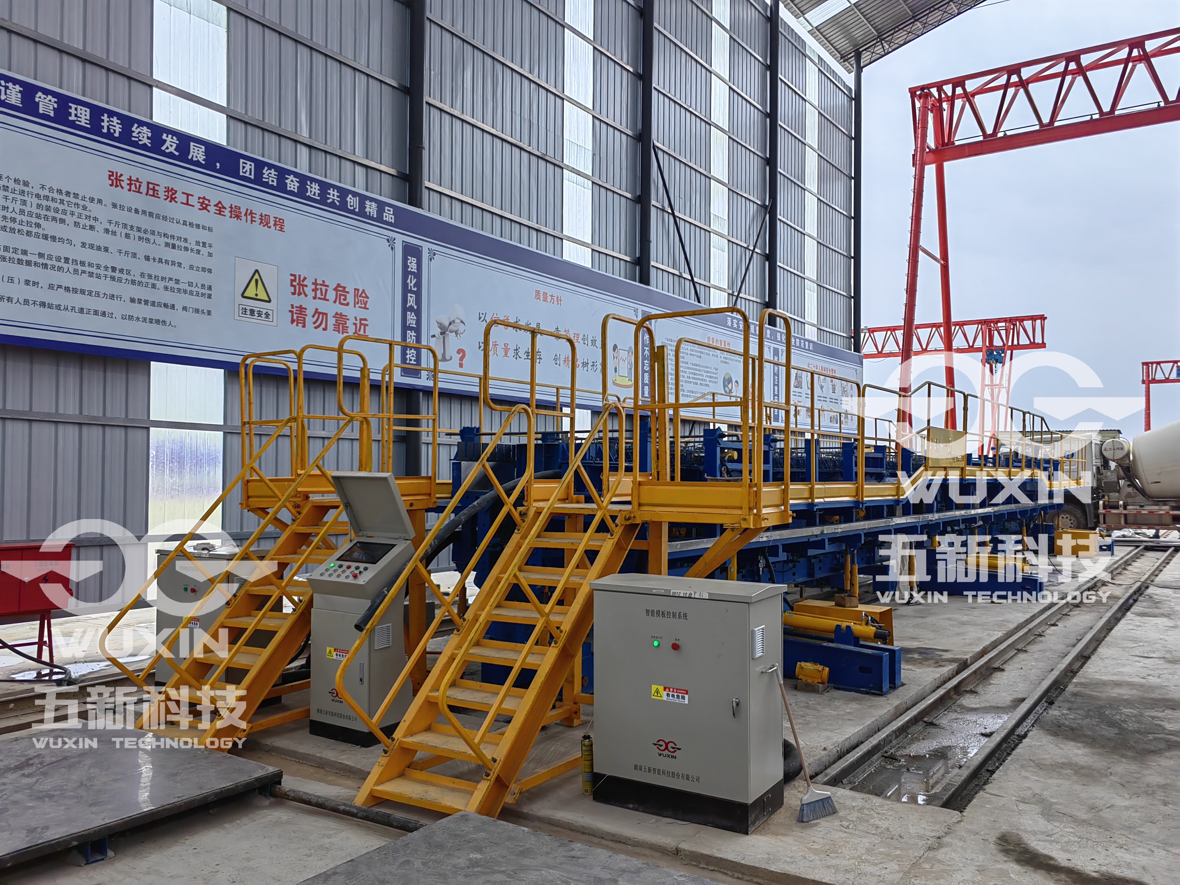 京港澳湖北段改扩建中铁二十局 (12)_副本.jpg