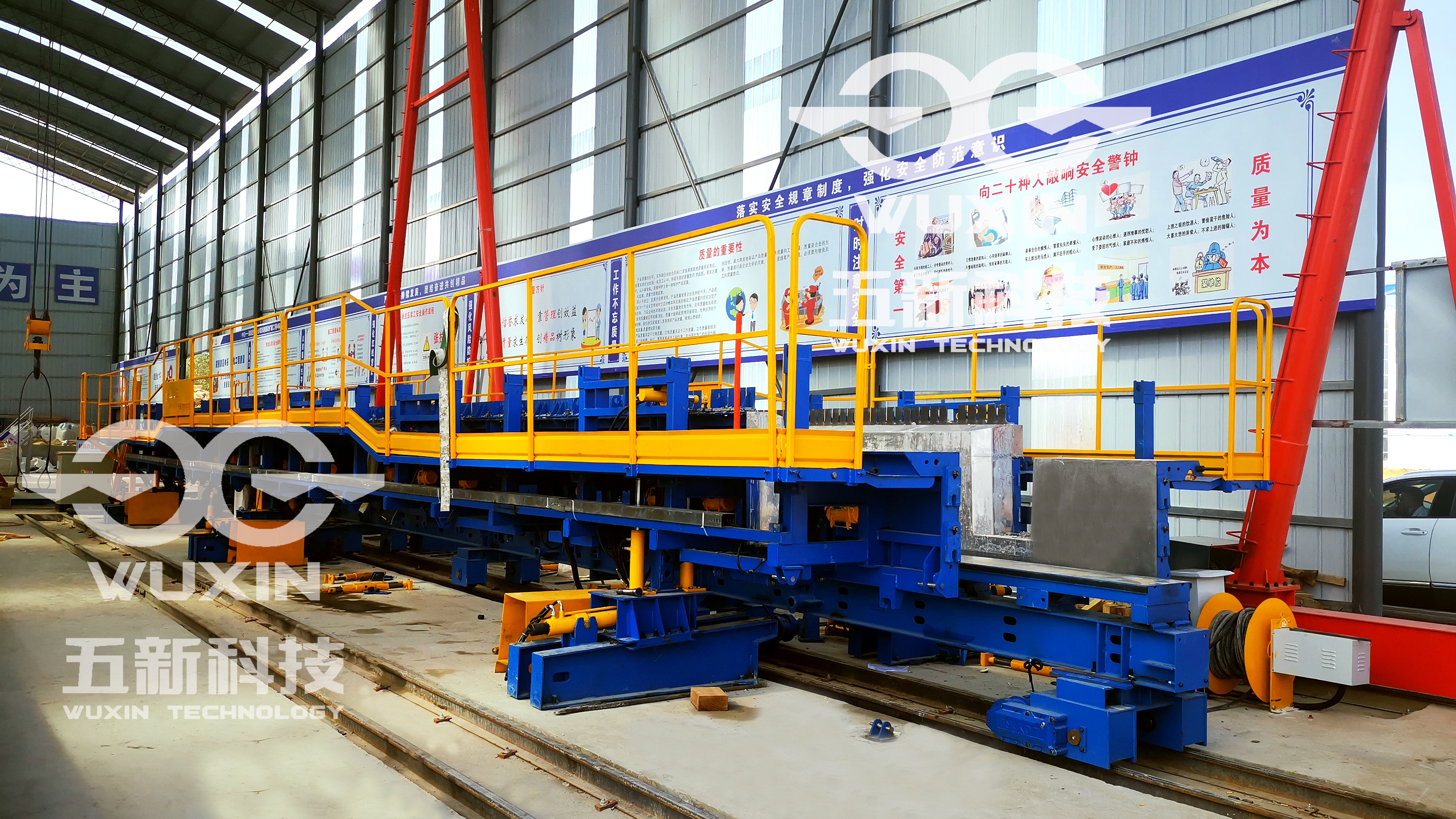 京港澳会被段改扩建中铁十一局 (4)_副本.jpg