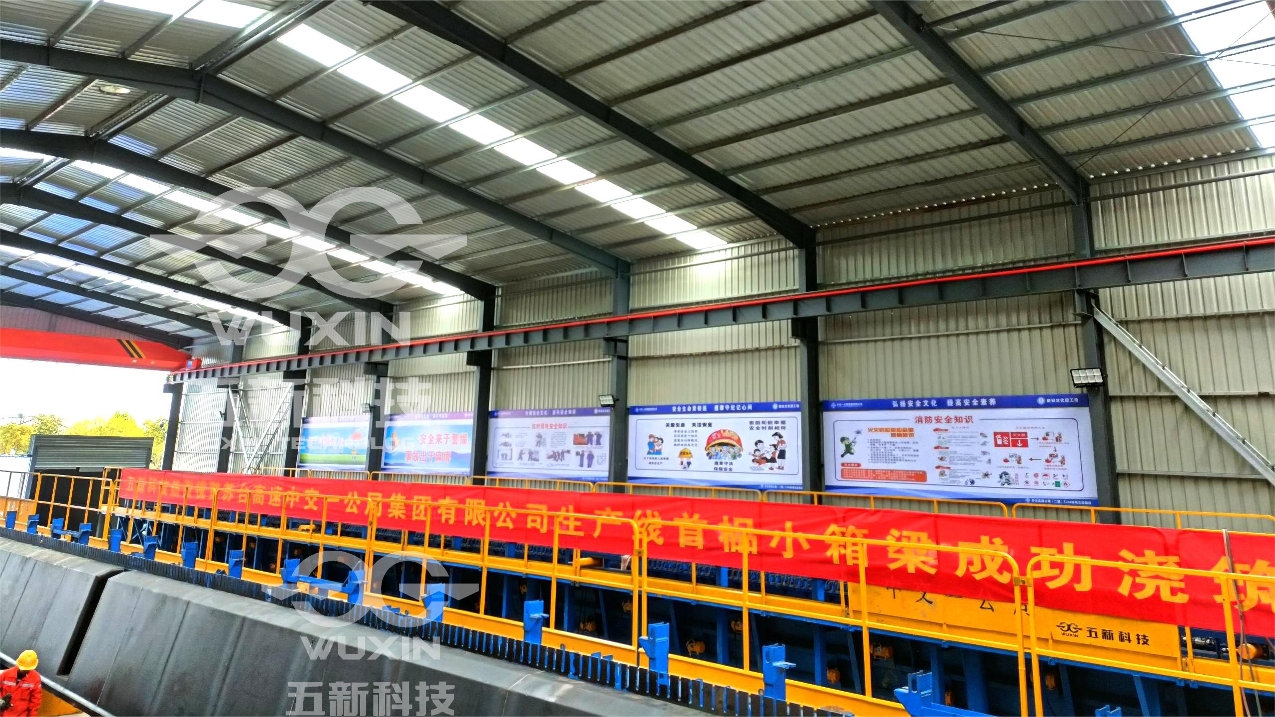 苏台高速-中交一公司的首片梁 (2)_副本.jpg