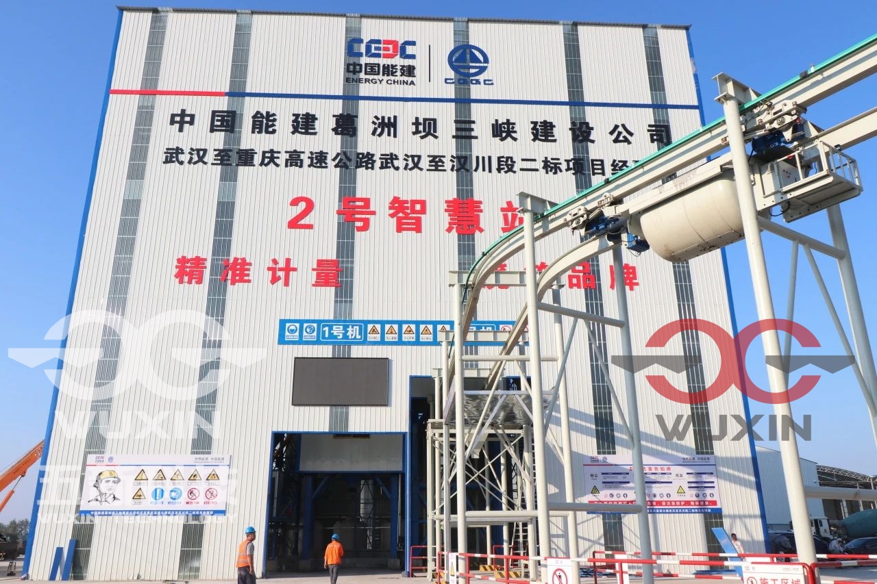 葛洲坝集团-武重高速