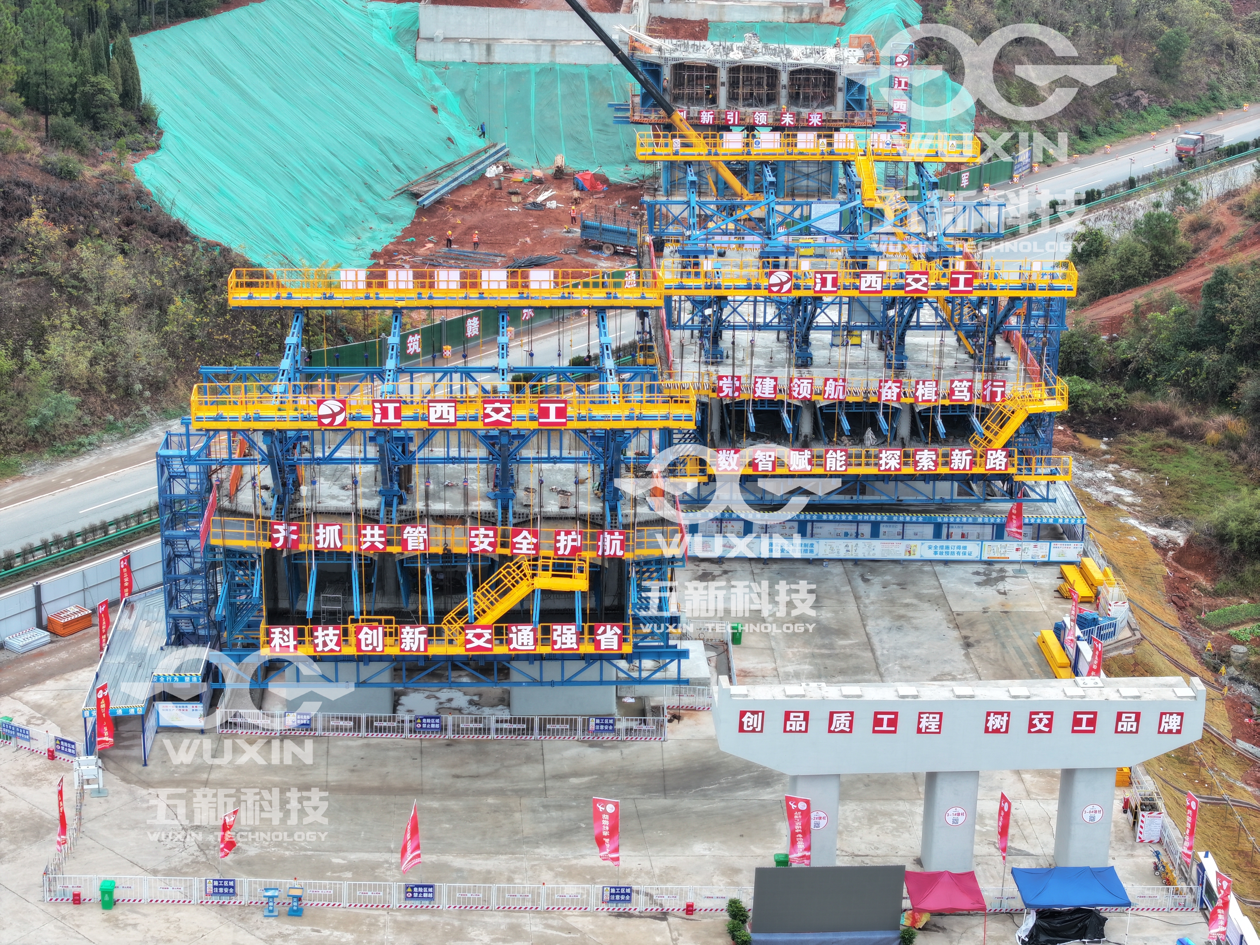 江西交工-梨东高速改扩建-智慧挂篮