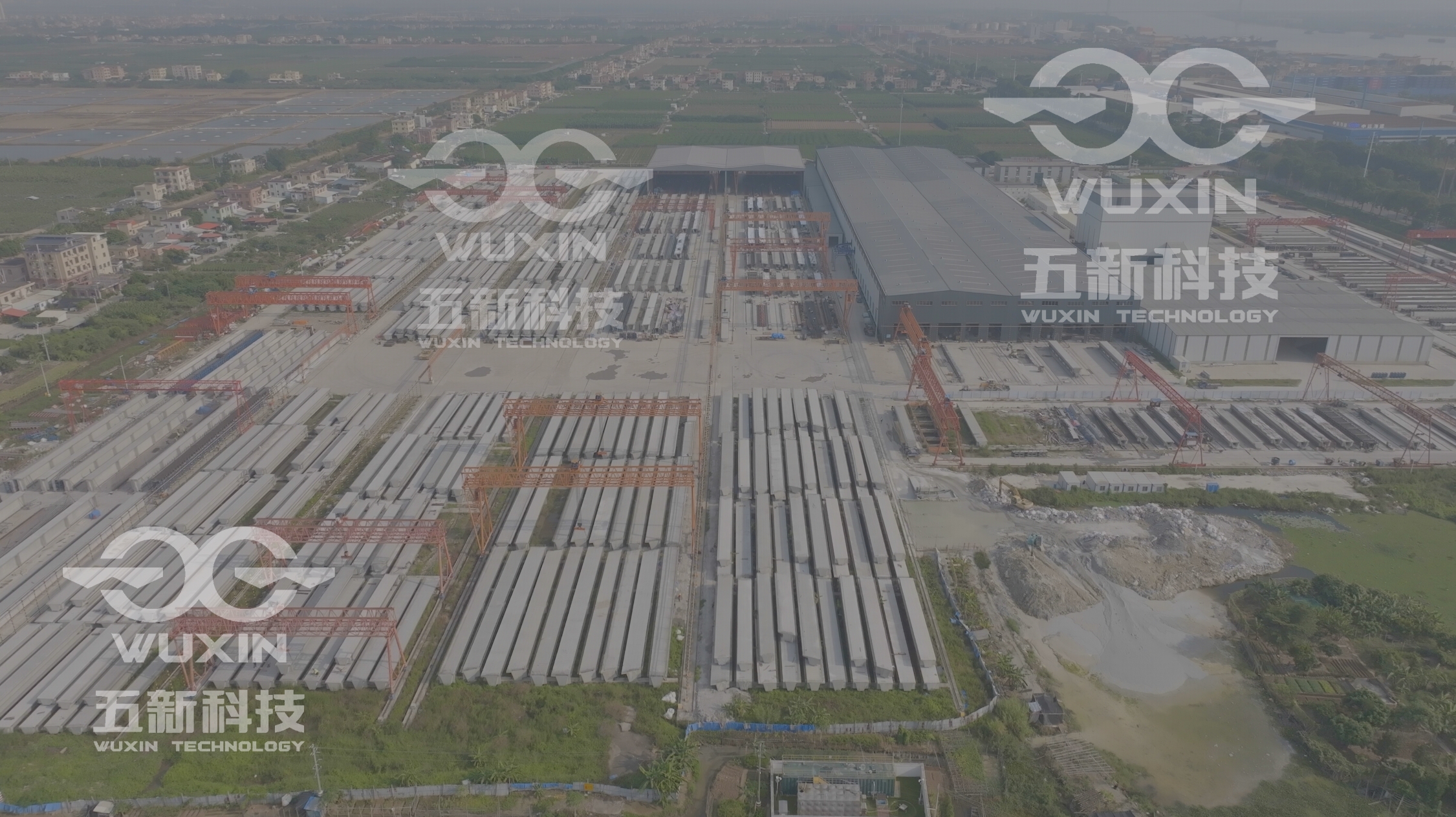 广州交投-南中高速