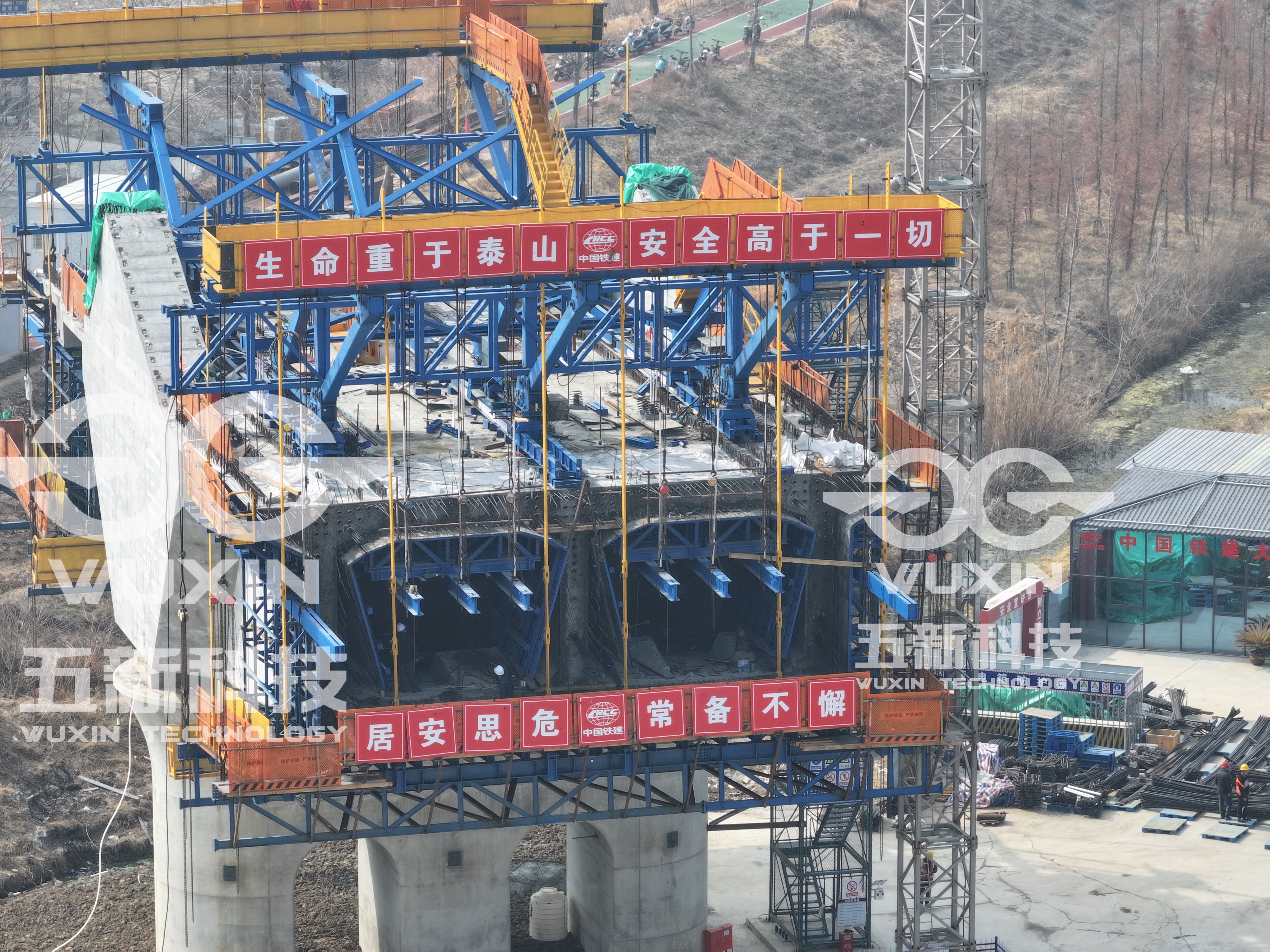 中铁建大桥局-宁淮铁路