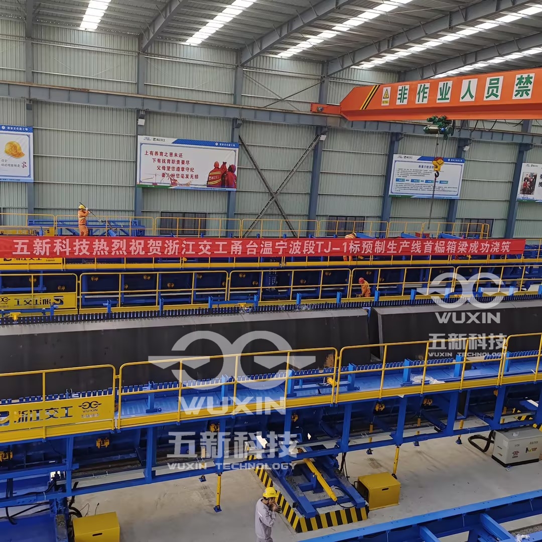 浙江交工-甬台温高速公路宁波段