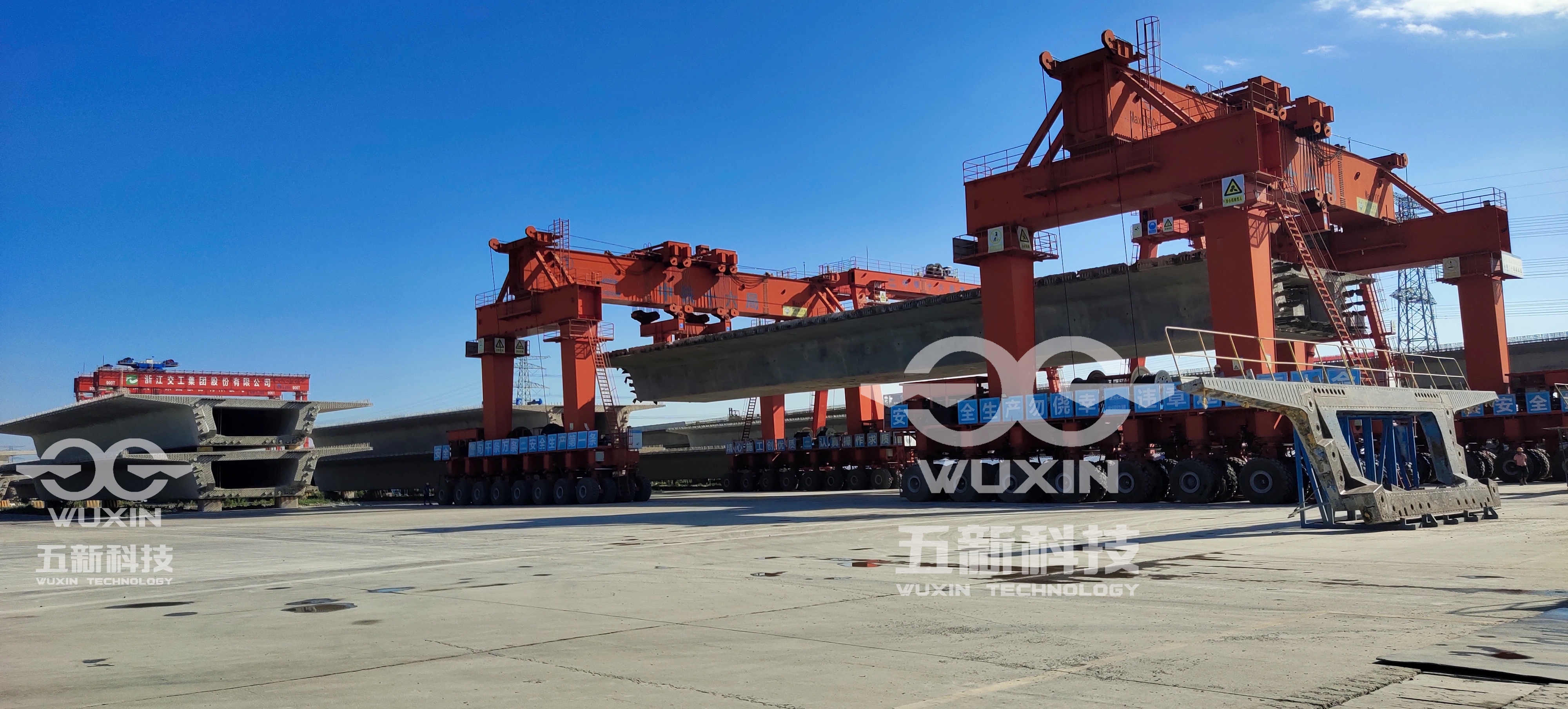 中铁十六局-杭甬高速