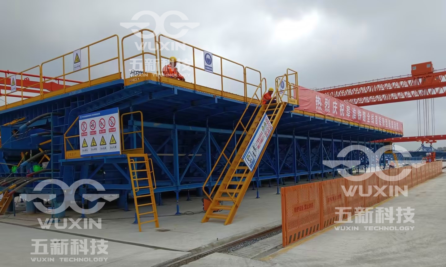 中铁四局-阜淮铁路