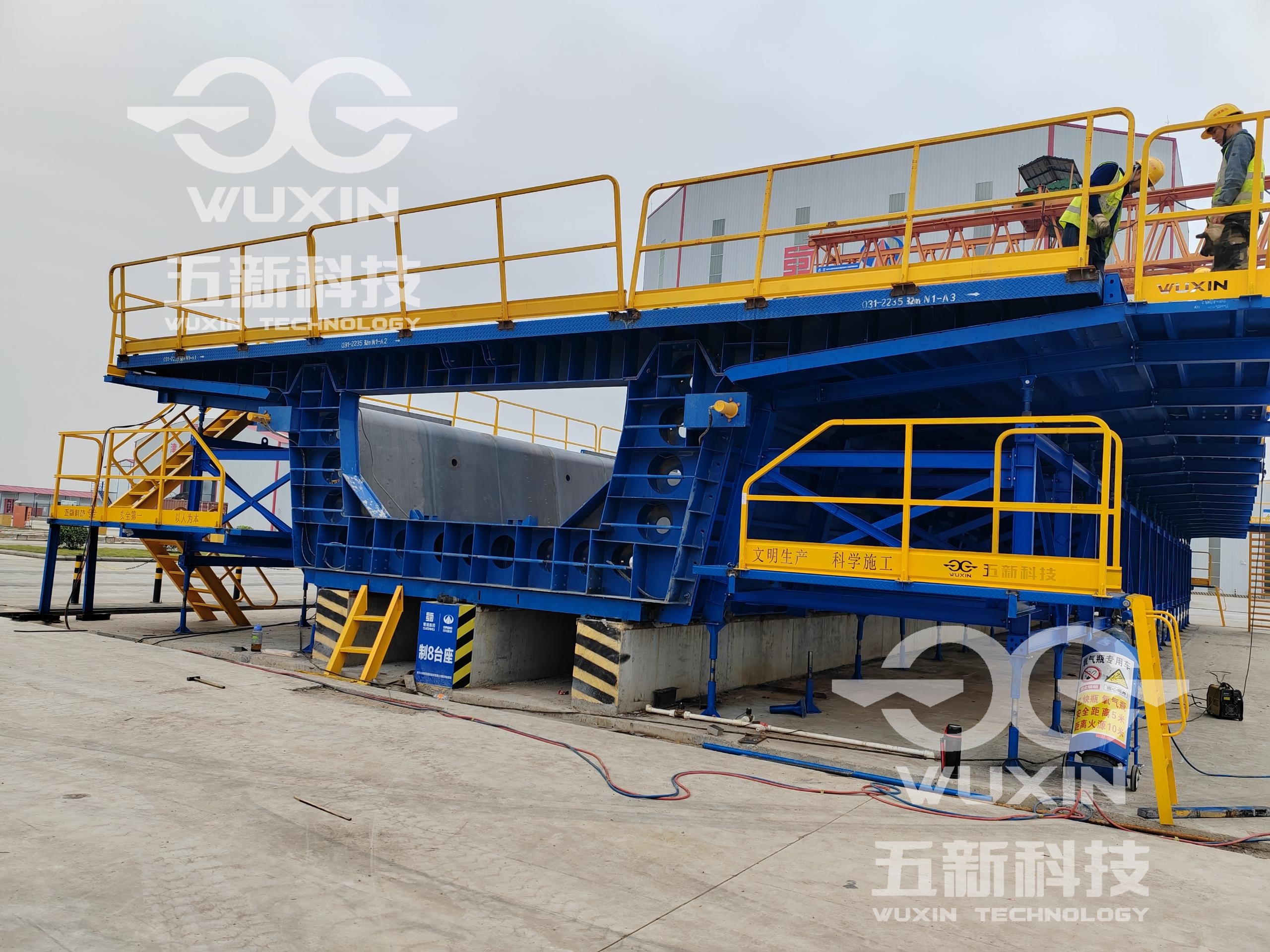 中铁十五局-川藏铁路