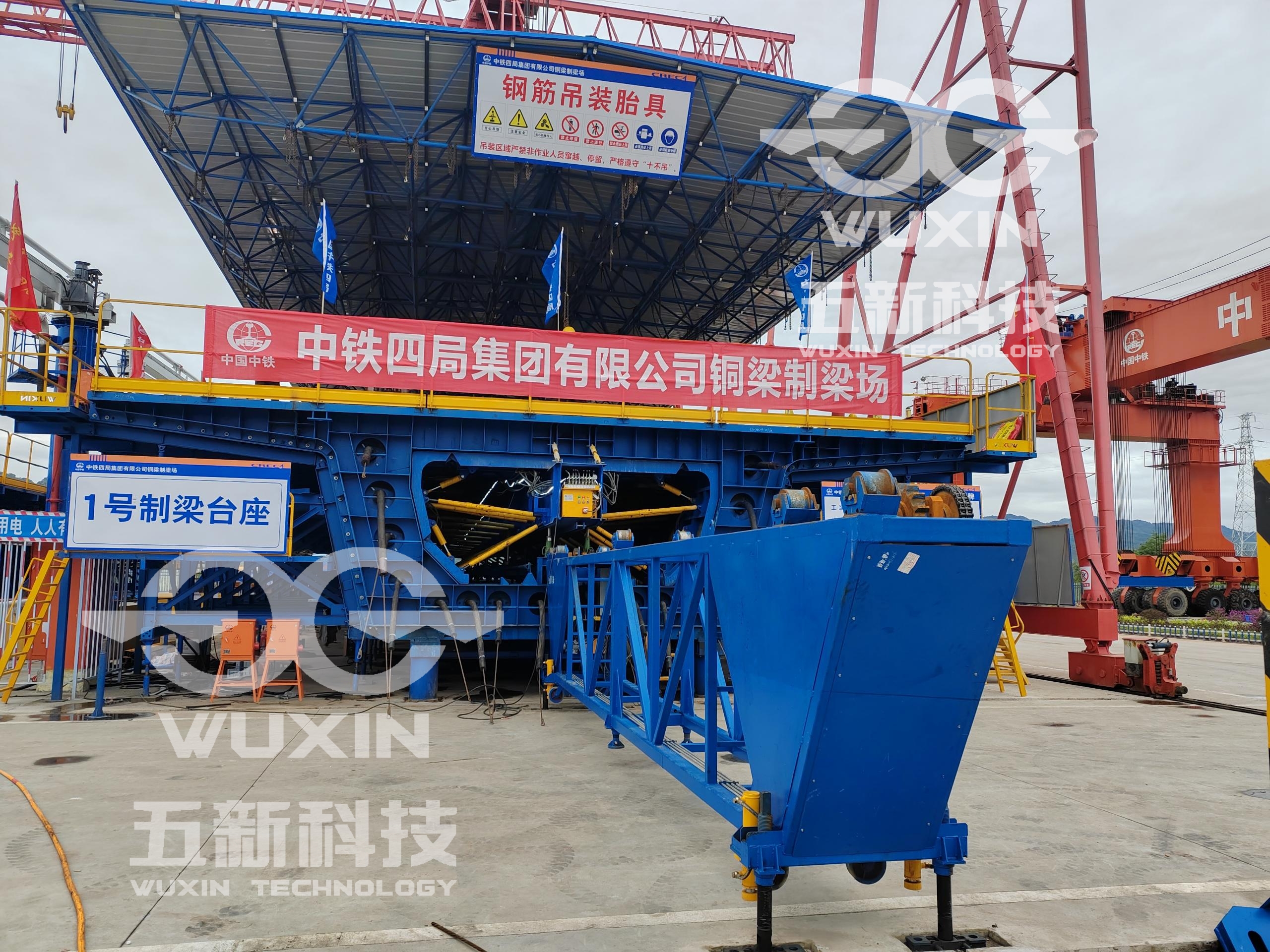 中铁四局-成渝铁路-铜梁制梁场