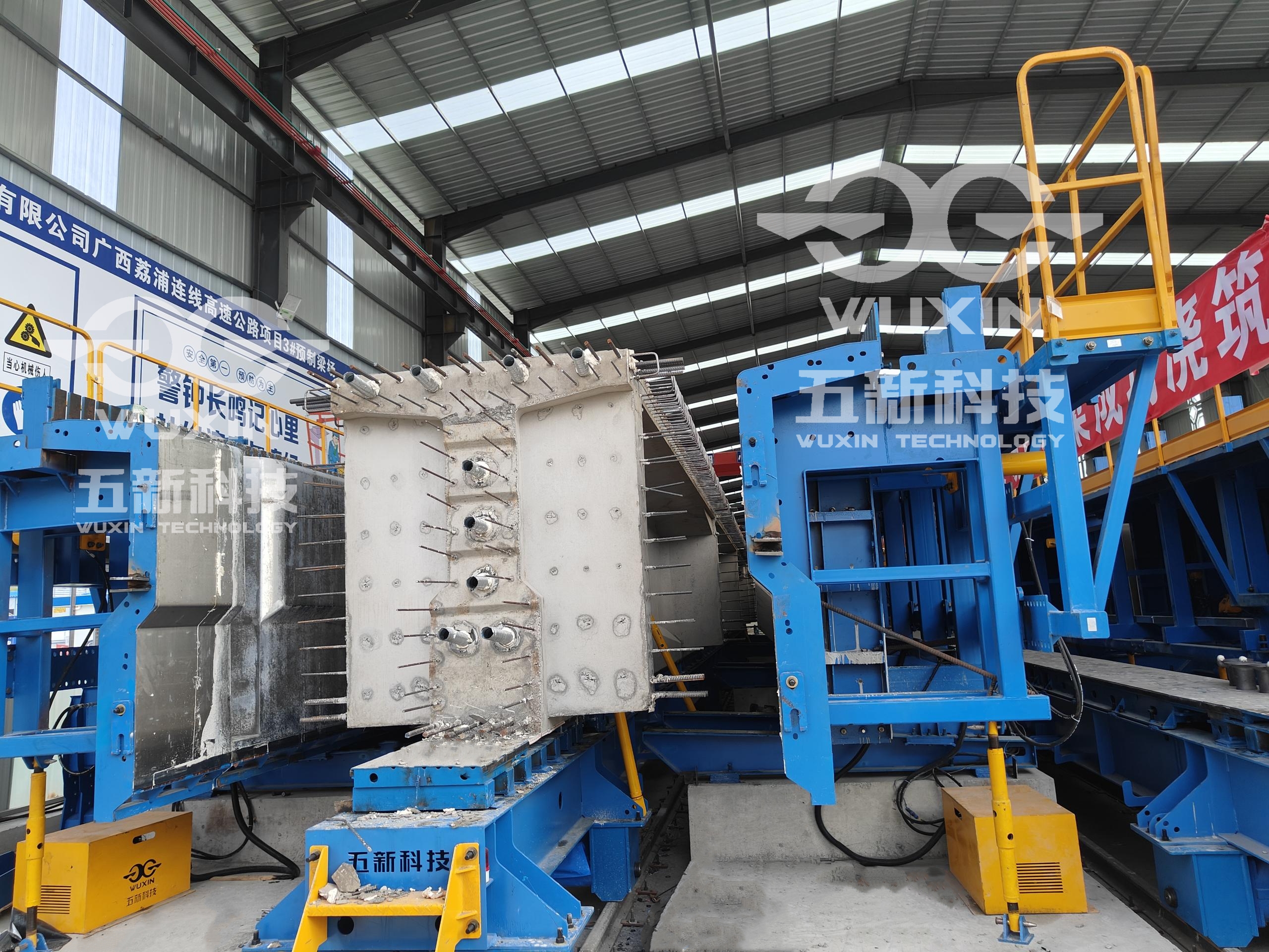 中交一公局-广西荔浦连接线