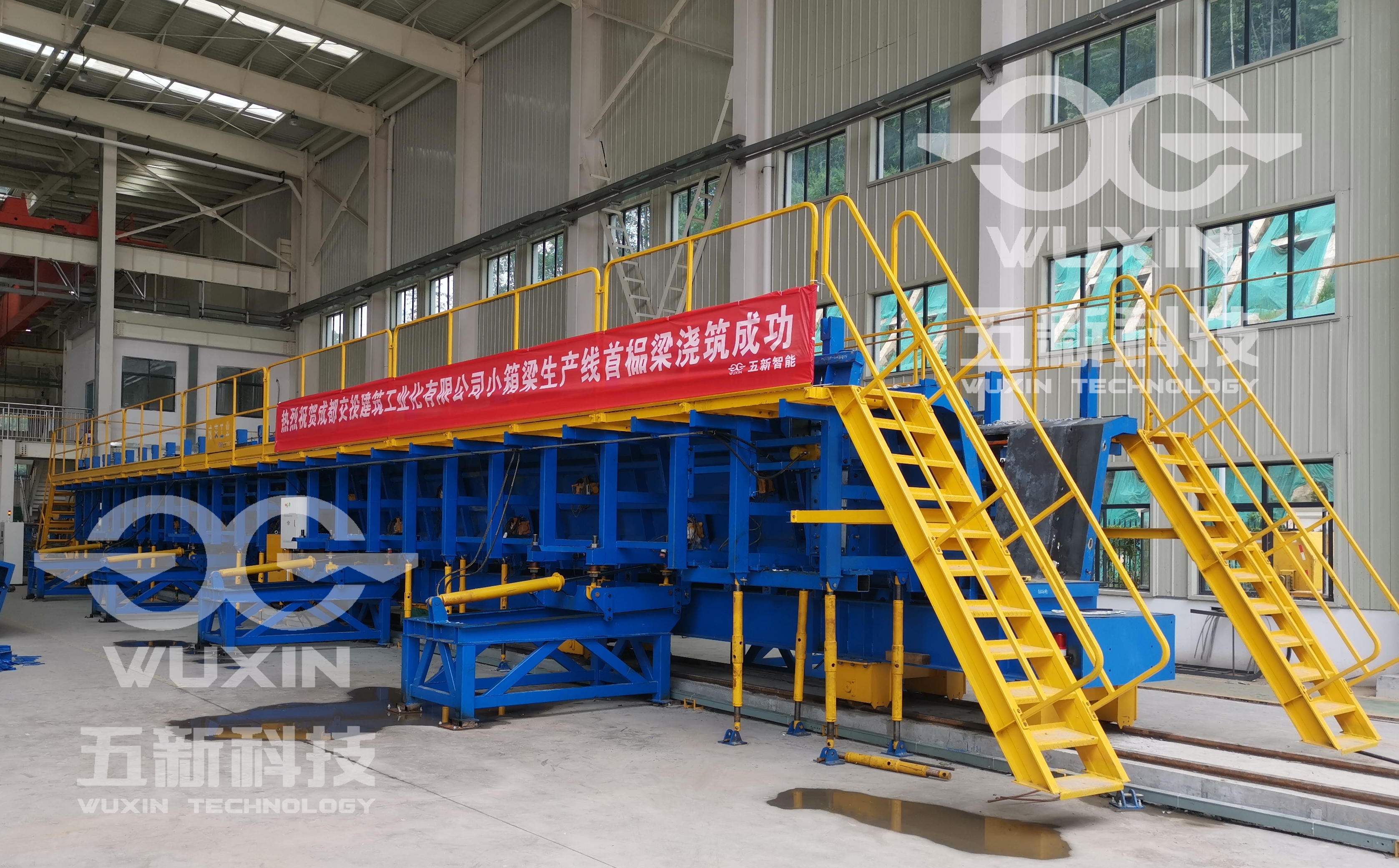 成都交投-小箱梁生产线