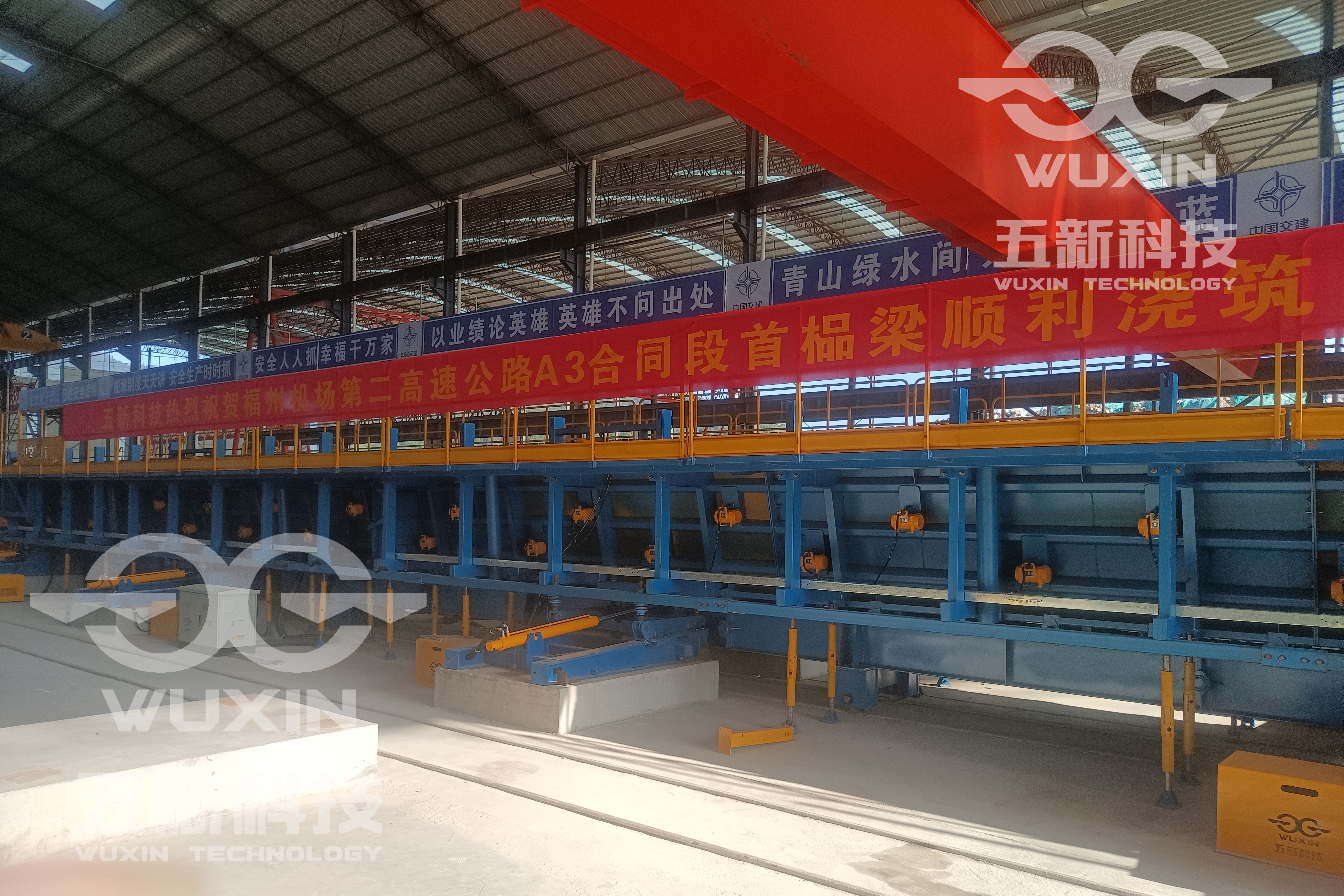 福州宏田 - 福州机场高速