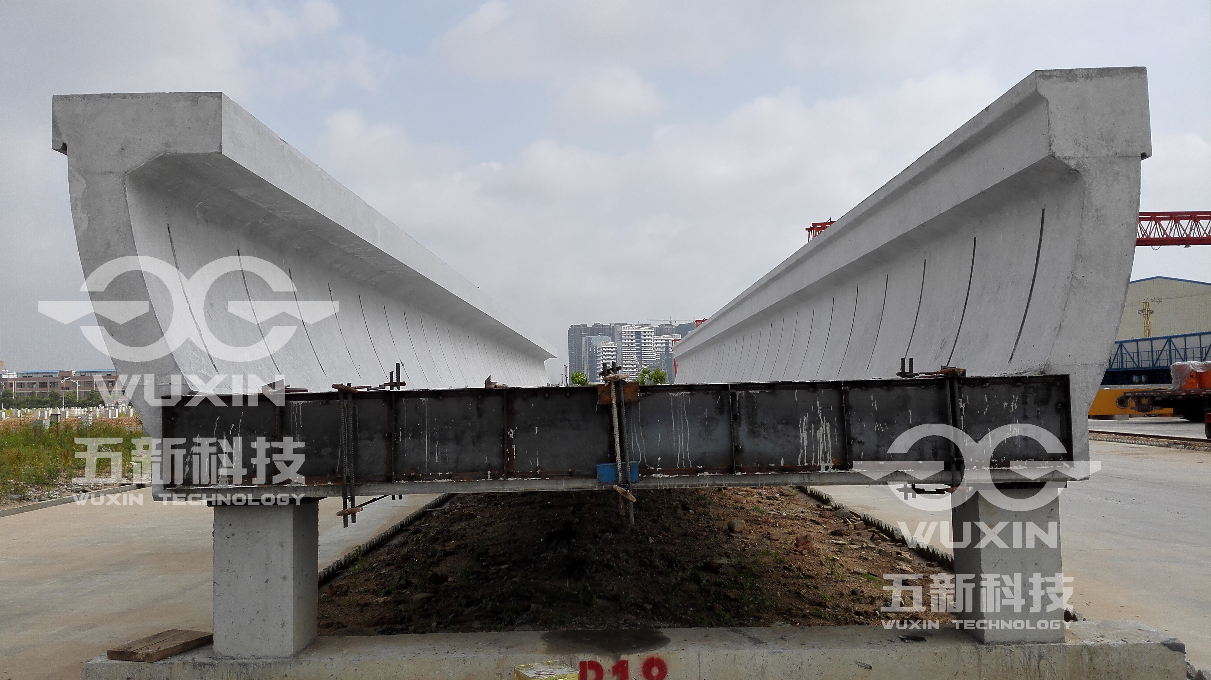 中铁二十三局- 深圳地铁六号线