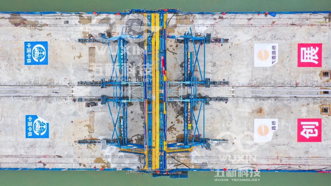 中铁四局-中洪路槎马特大桥