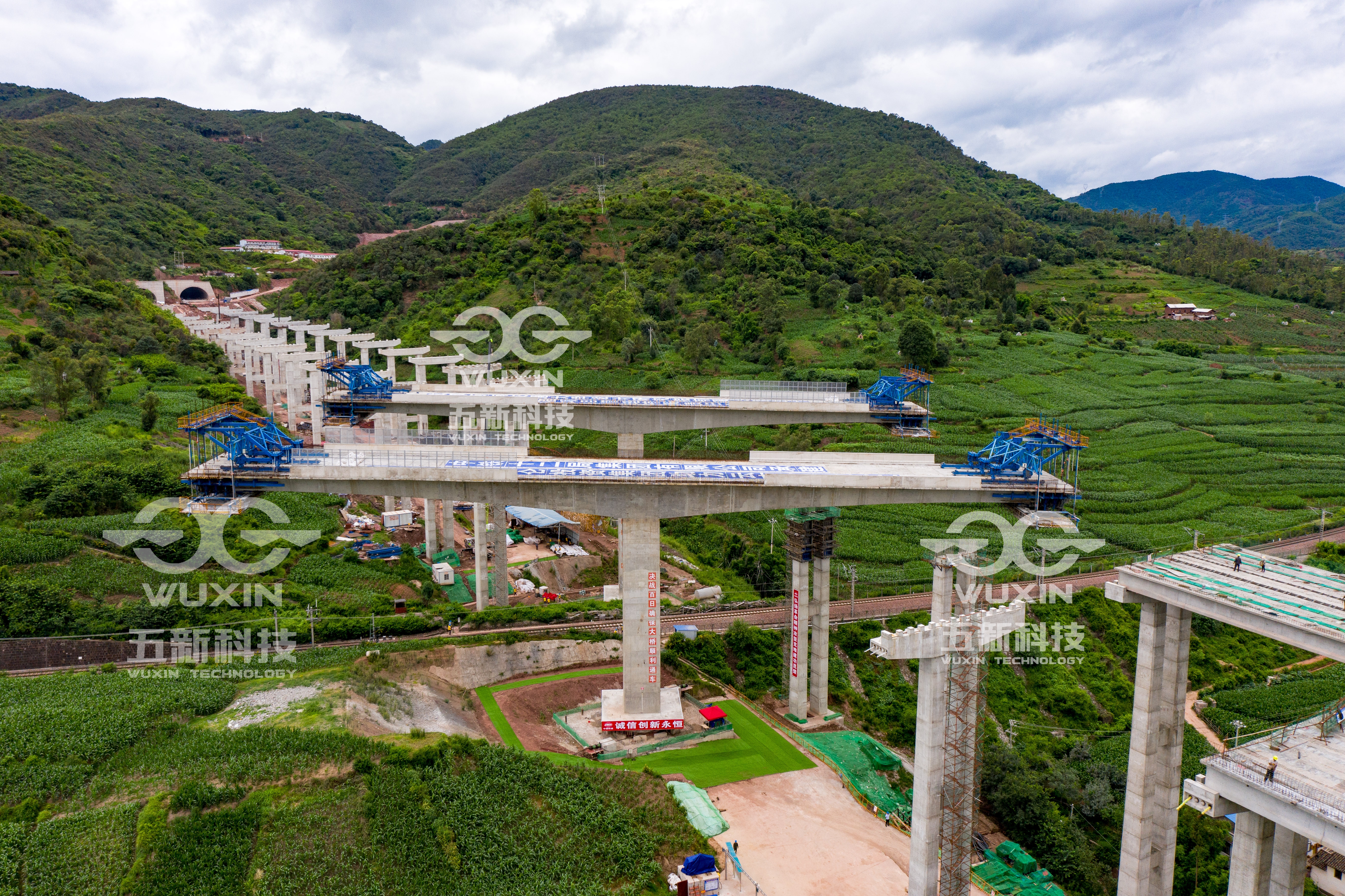 中铁十二局- 宾南高速