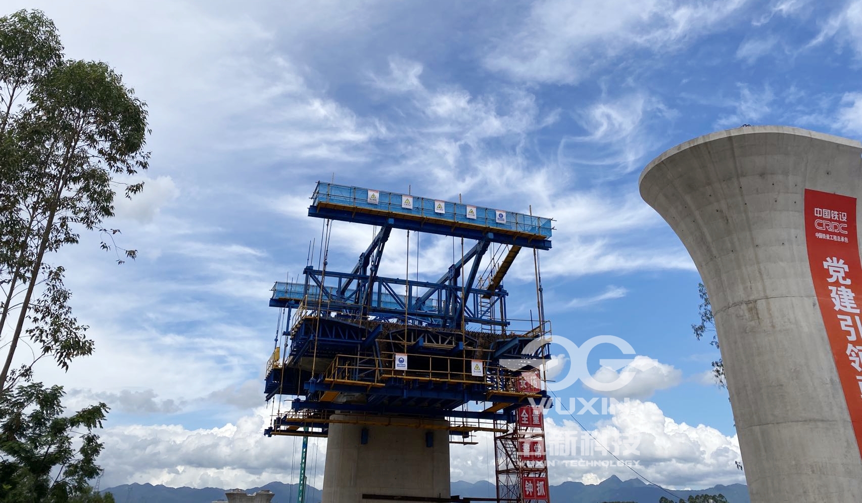 中铁十局三建-广湛铁路