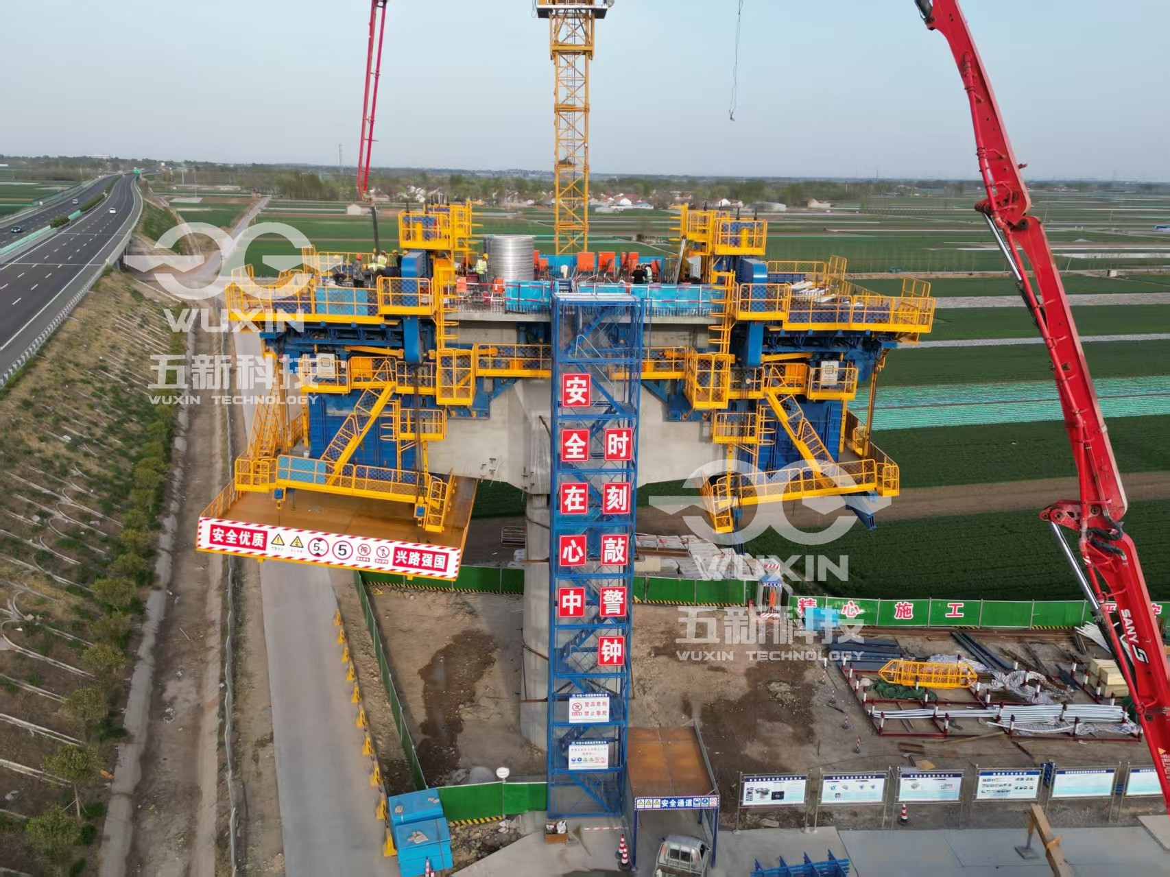 中铁十四局二公司-潍宿高铁