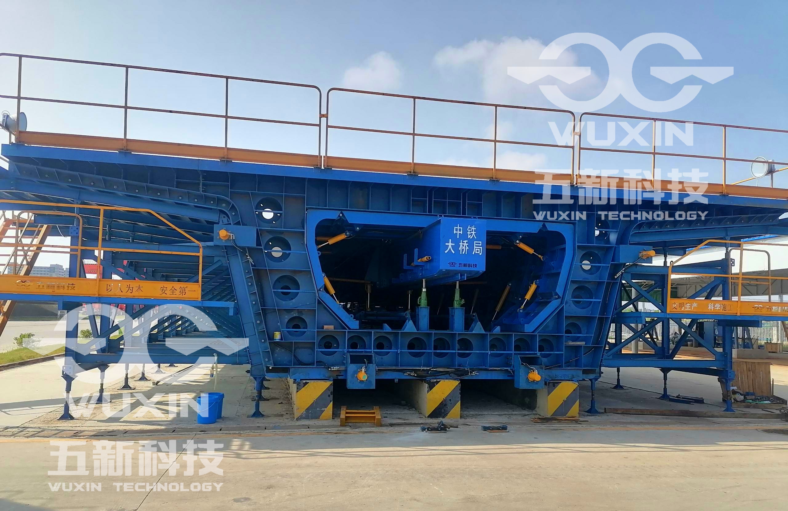 中铁大桥局-新建京港高速铁路