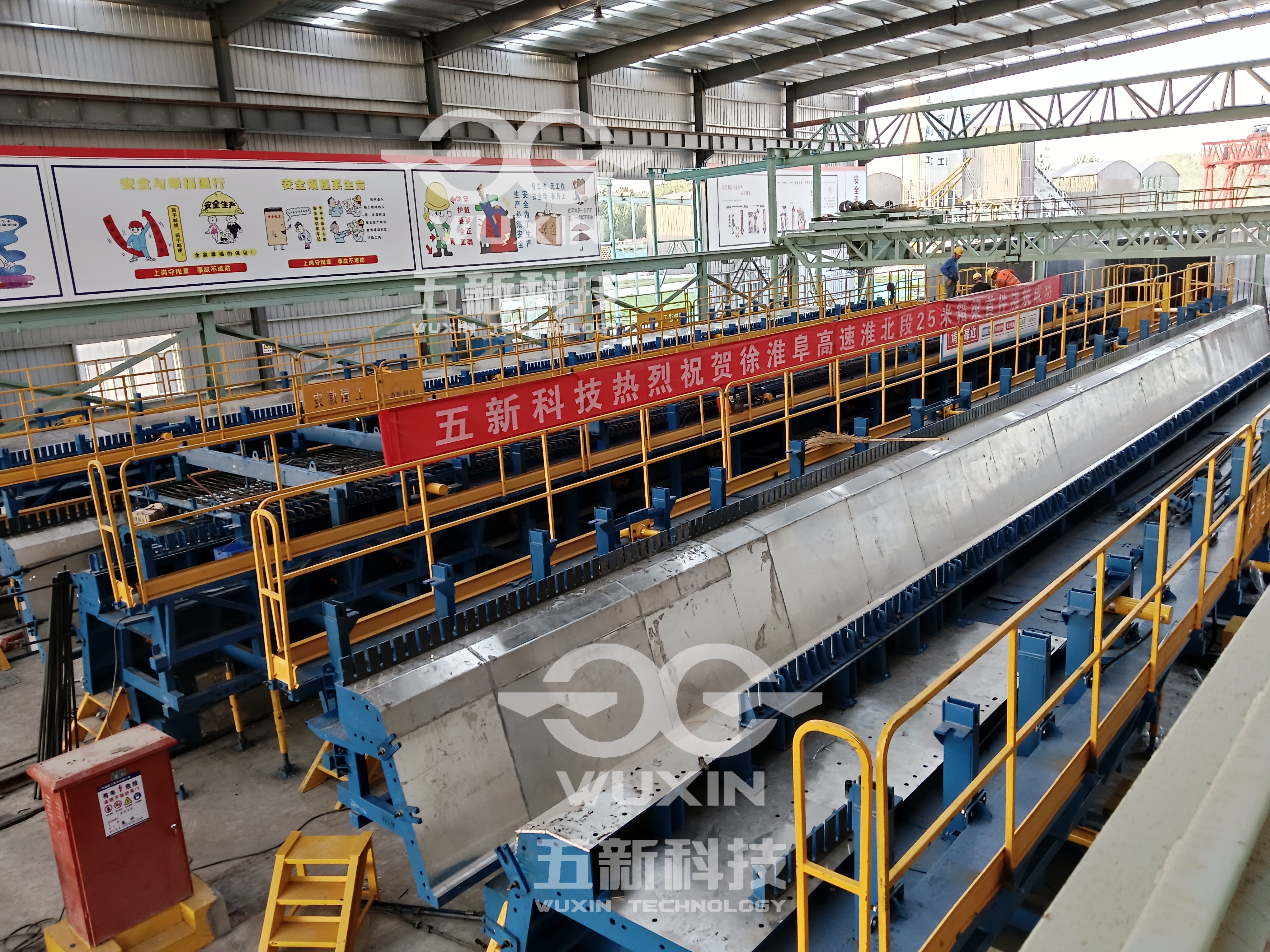 安徽路港-徐淮阜（淮北段）