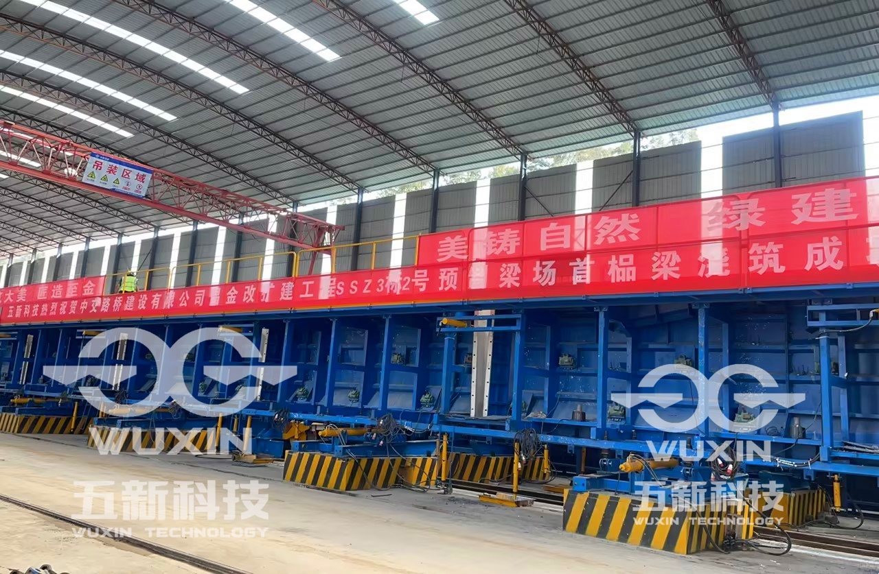 中交路建-沪昆高速昌金改扩建