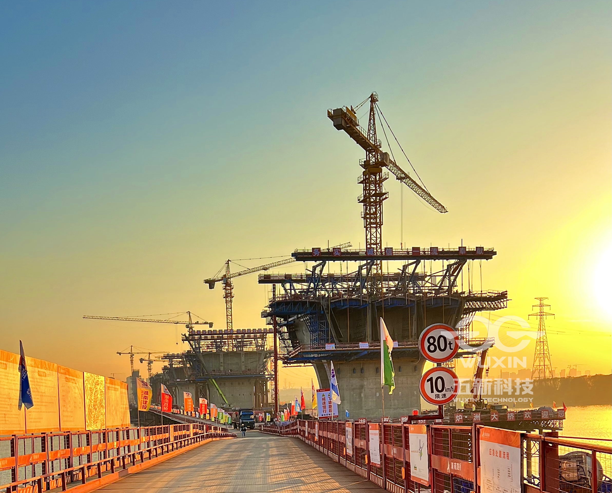 湖南路桥-香炉洲大桥