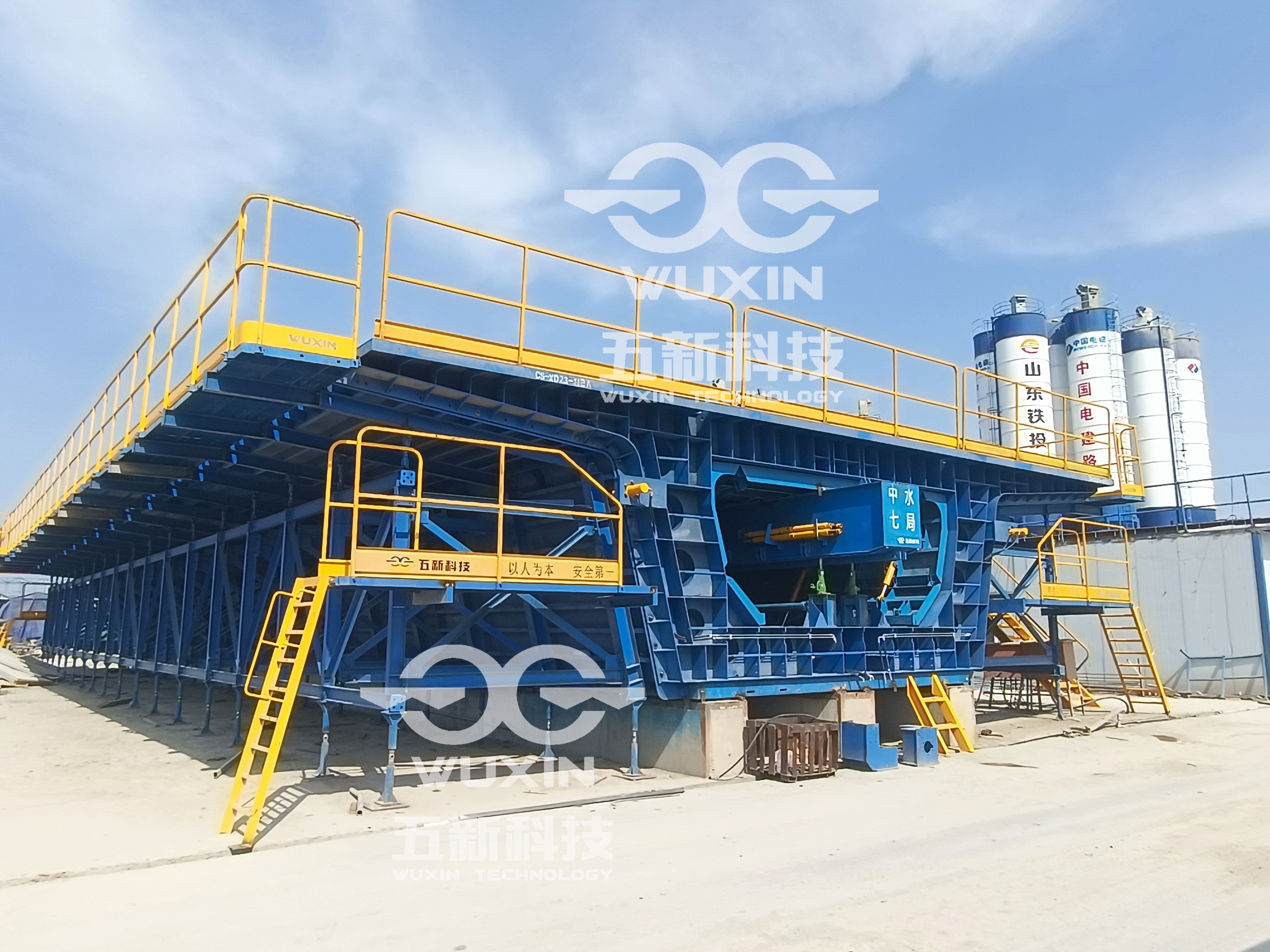 中国水利水电七局-津潍高铁