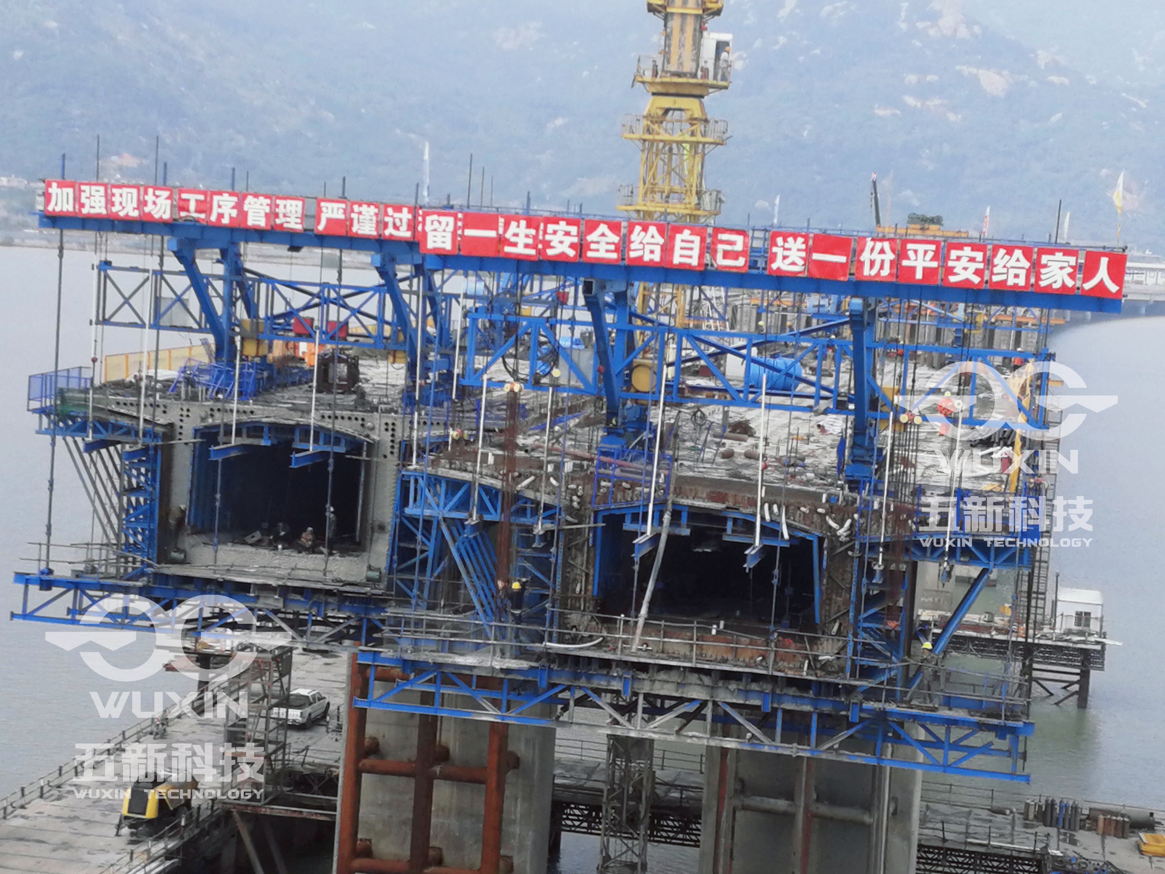 中交二公局-漳江湾大桥