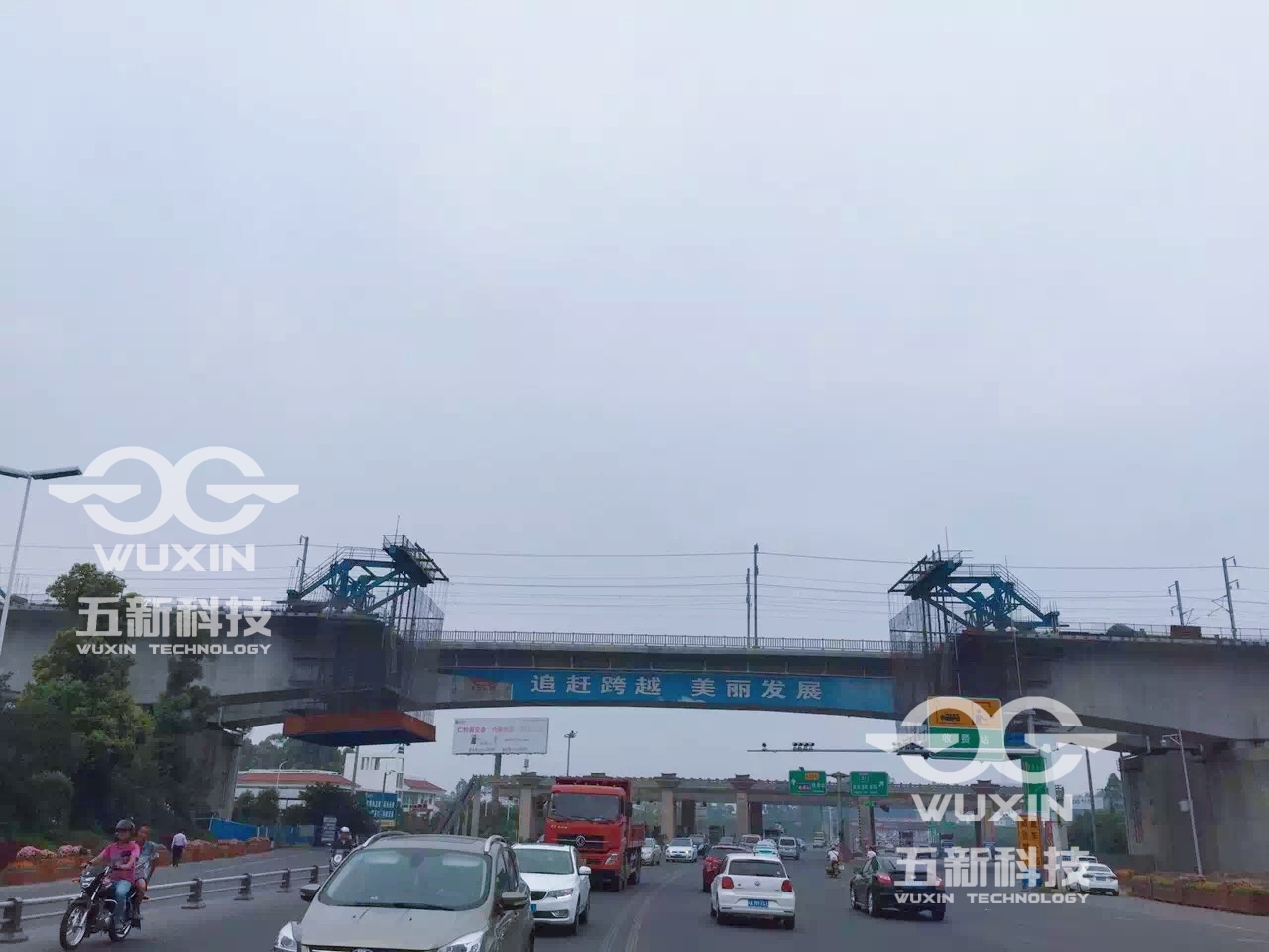 中铁四局-成贵高铁-大渡河特大桥