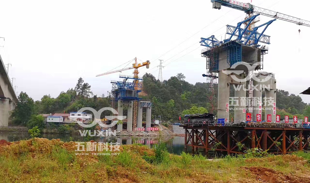 华川集团-怀芷高速