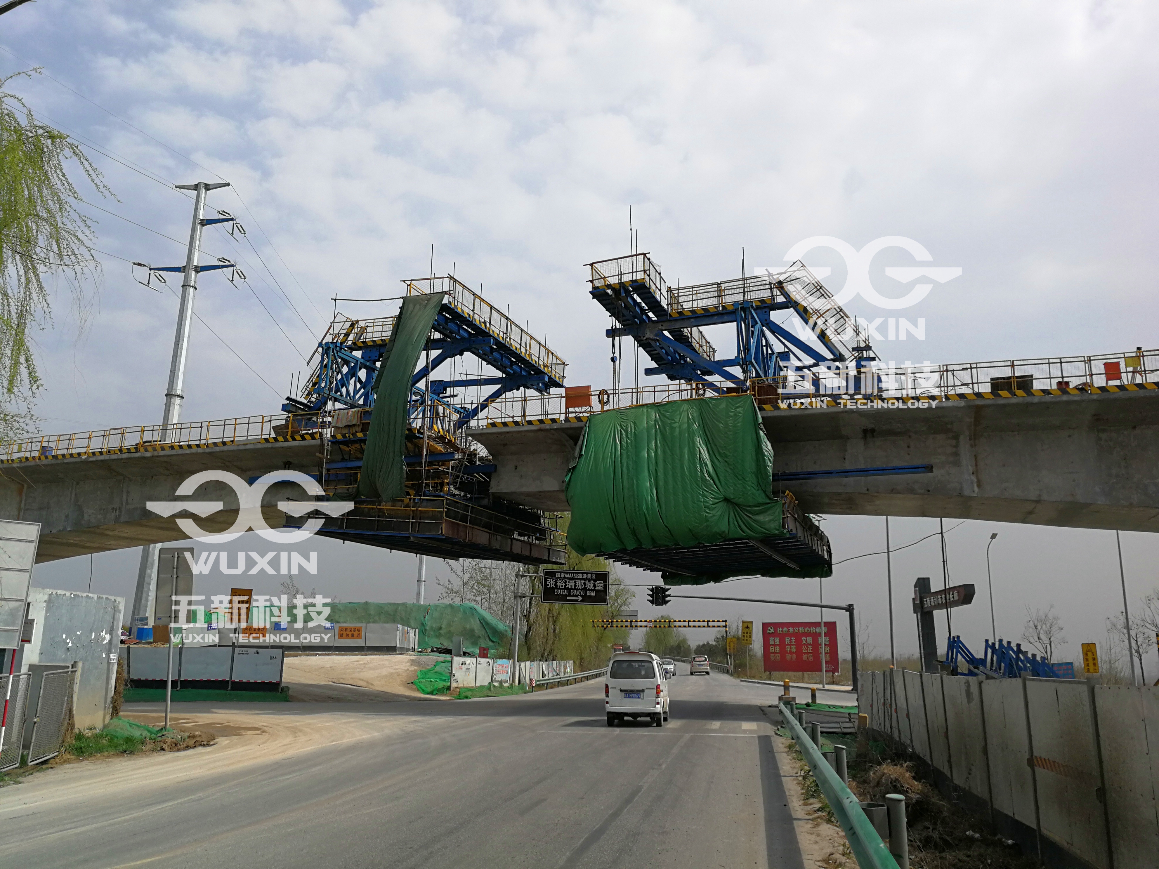 中铁四局-西安北到机场城际铁路