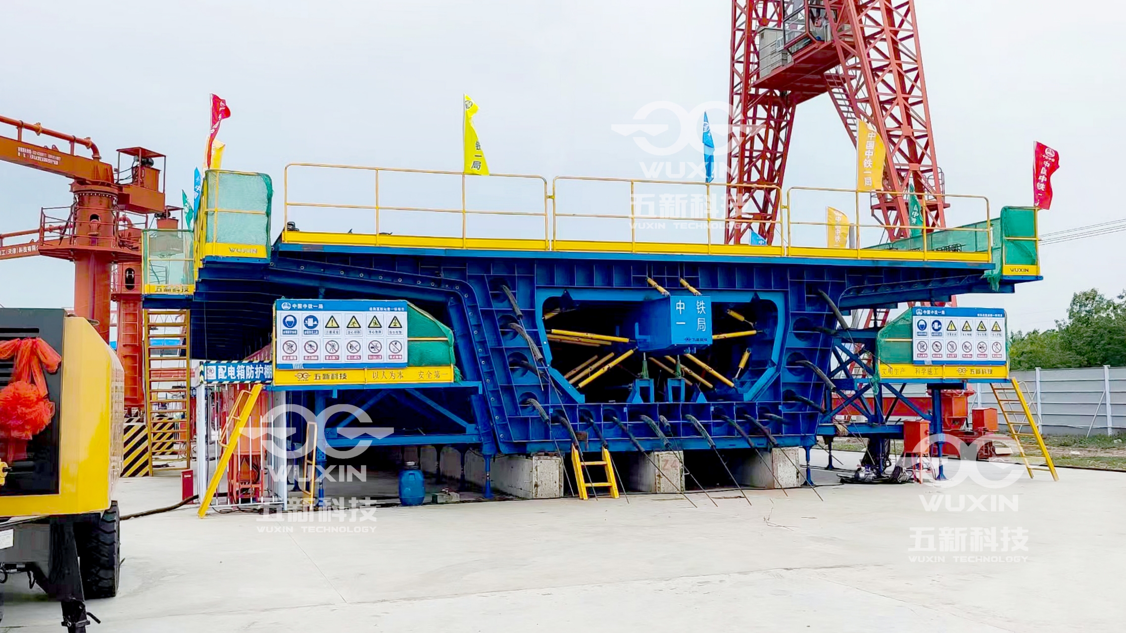 中铁一局-雄商铁路