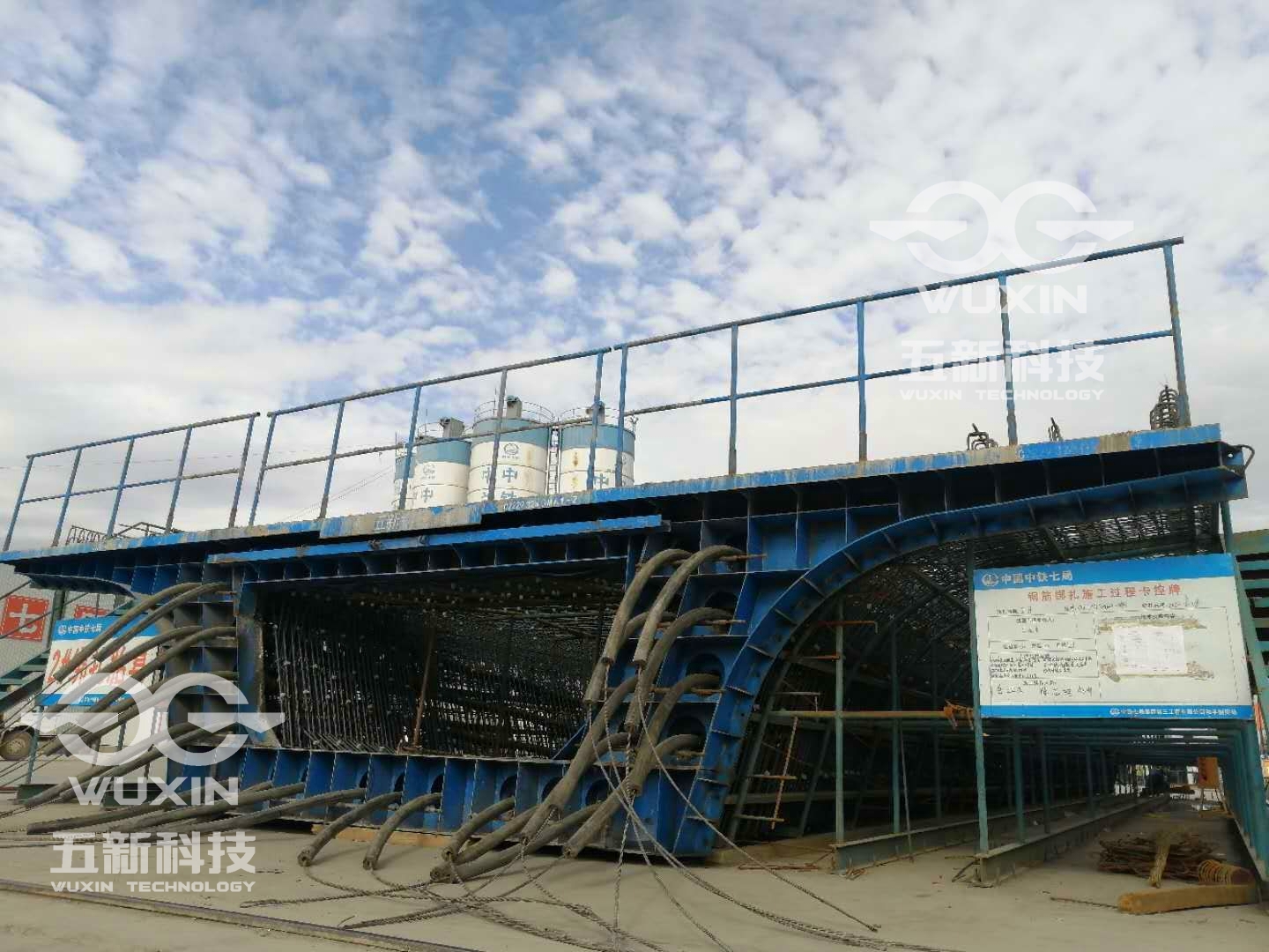 中铁七局-中兰客专