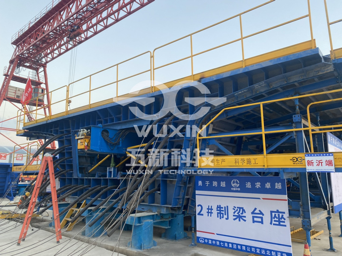 中铁七局合新高铁定远北制梁场.jpg