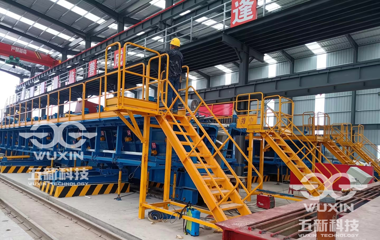 中铁建大桥局-武松高速2标