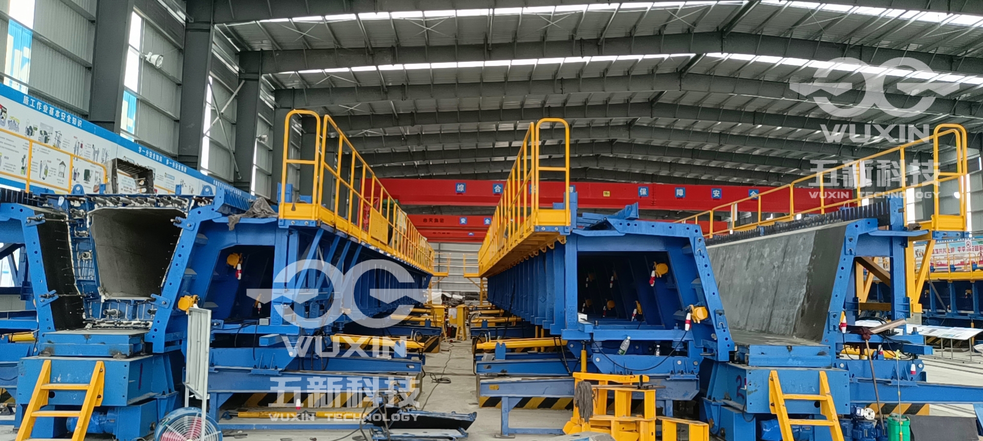 中建八局-盐洛高速