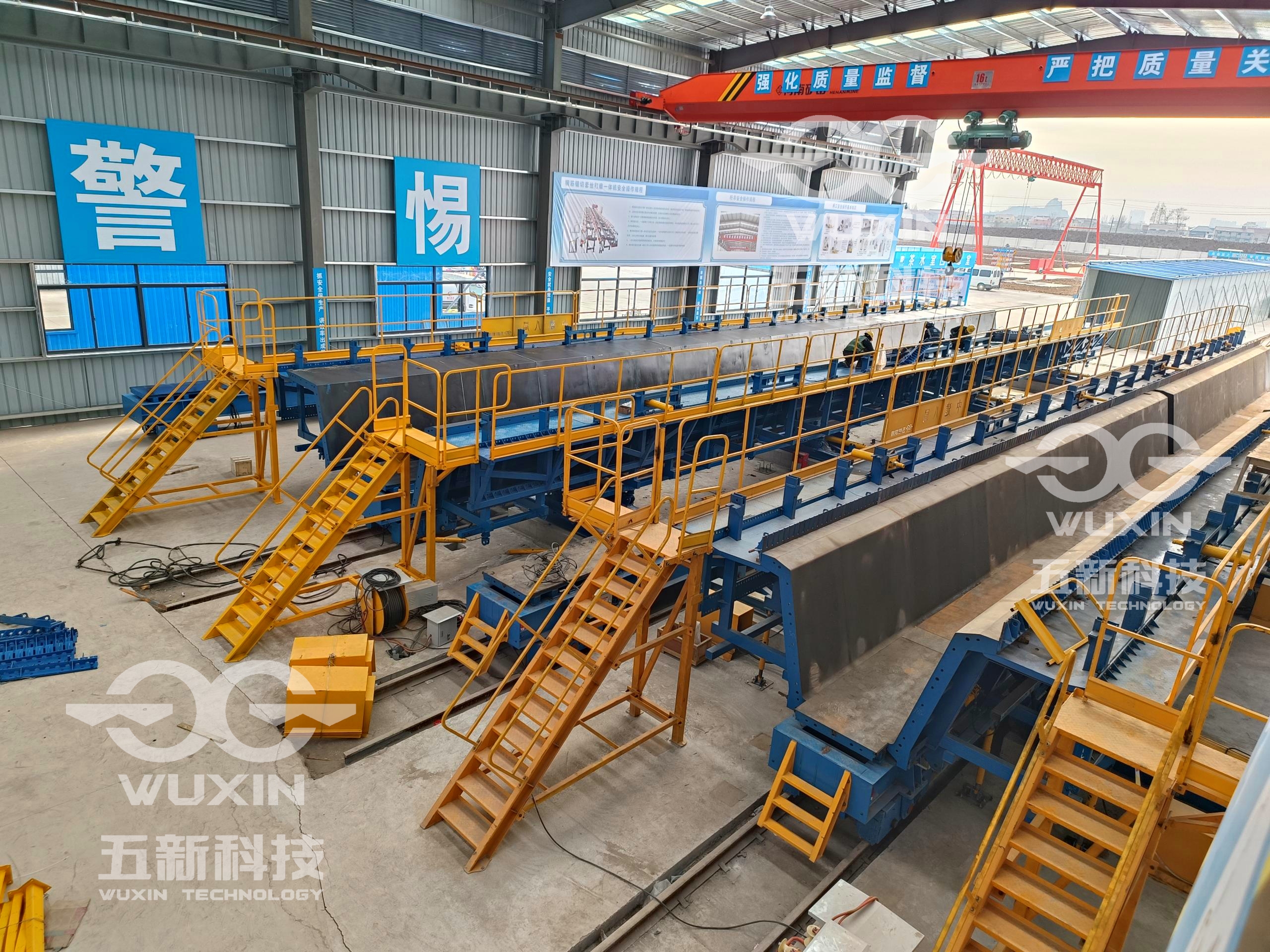 中建八局-长深高速