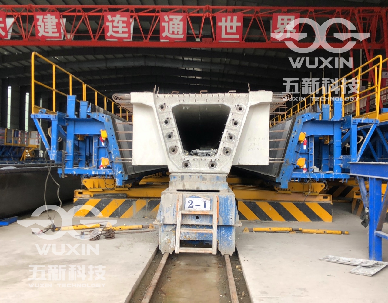 中铁十一局-黄茅海跨海通道