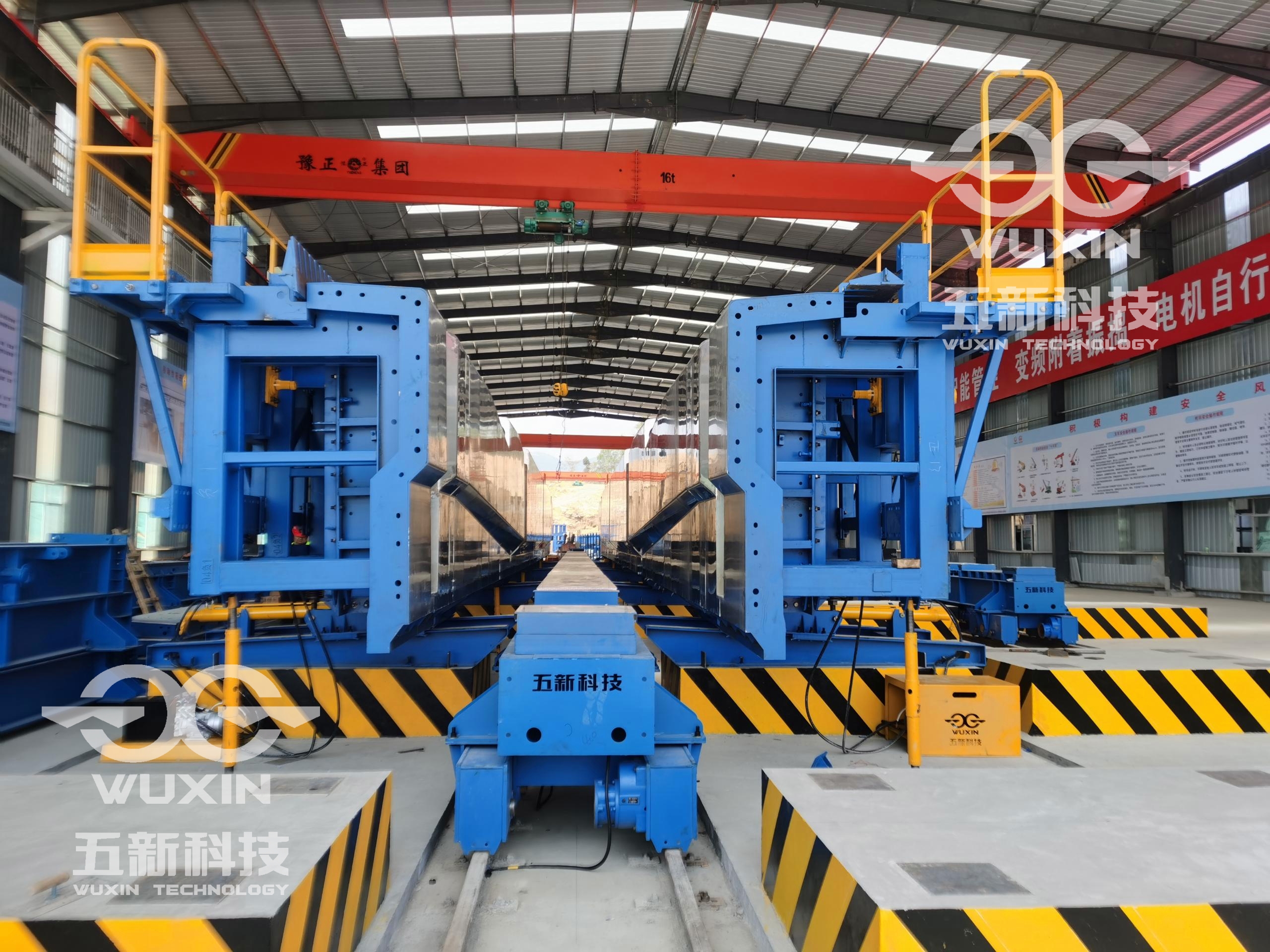 中铁一局-乐望高速