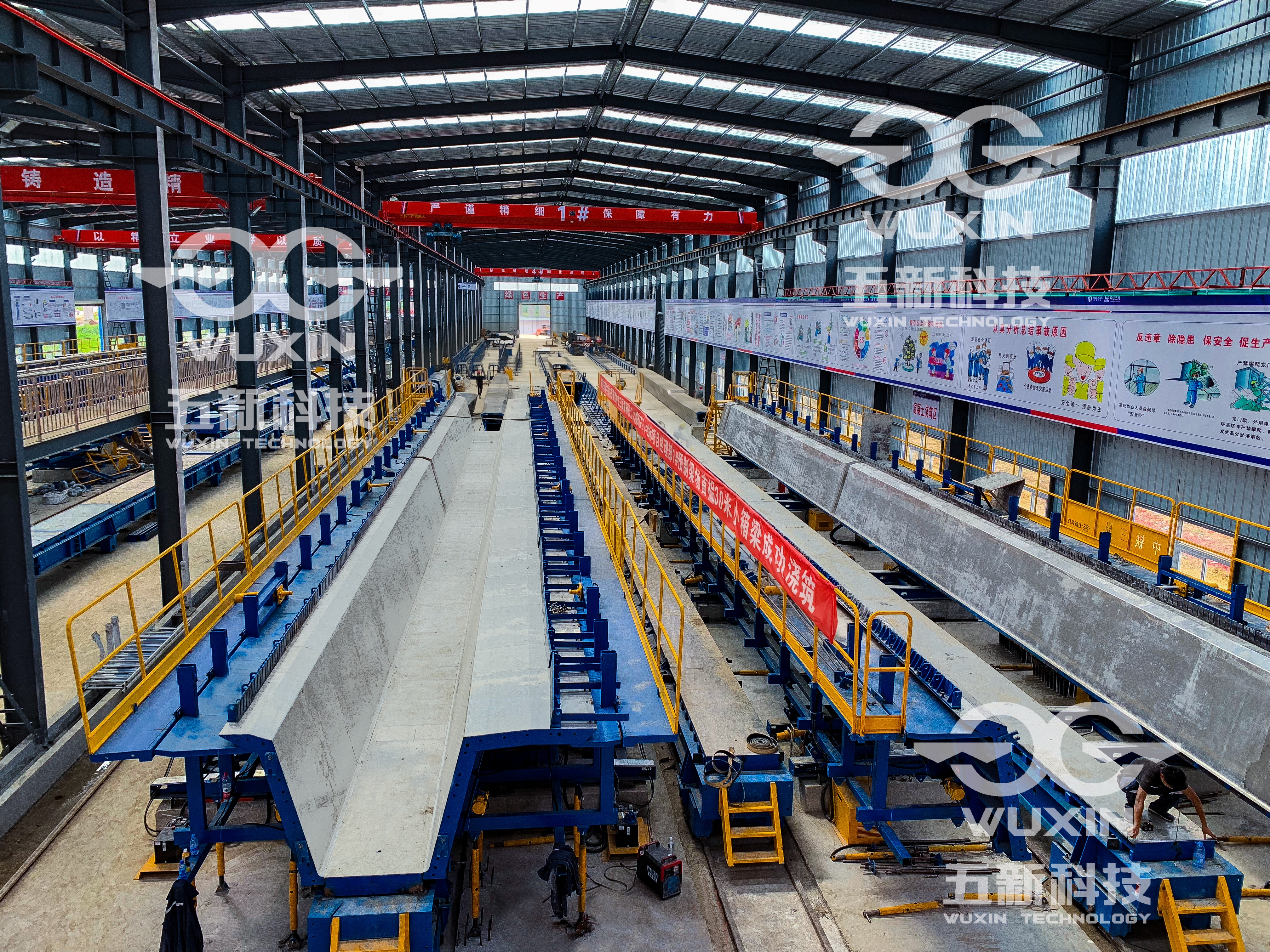 中铁三局双柳长江大桥2标 (7)_副本.jpg